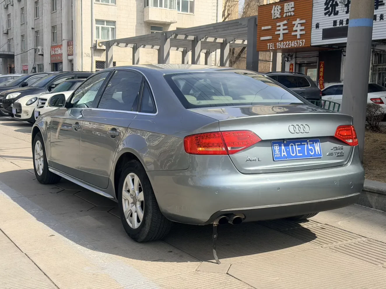 Audi A4L