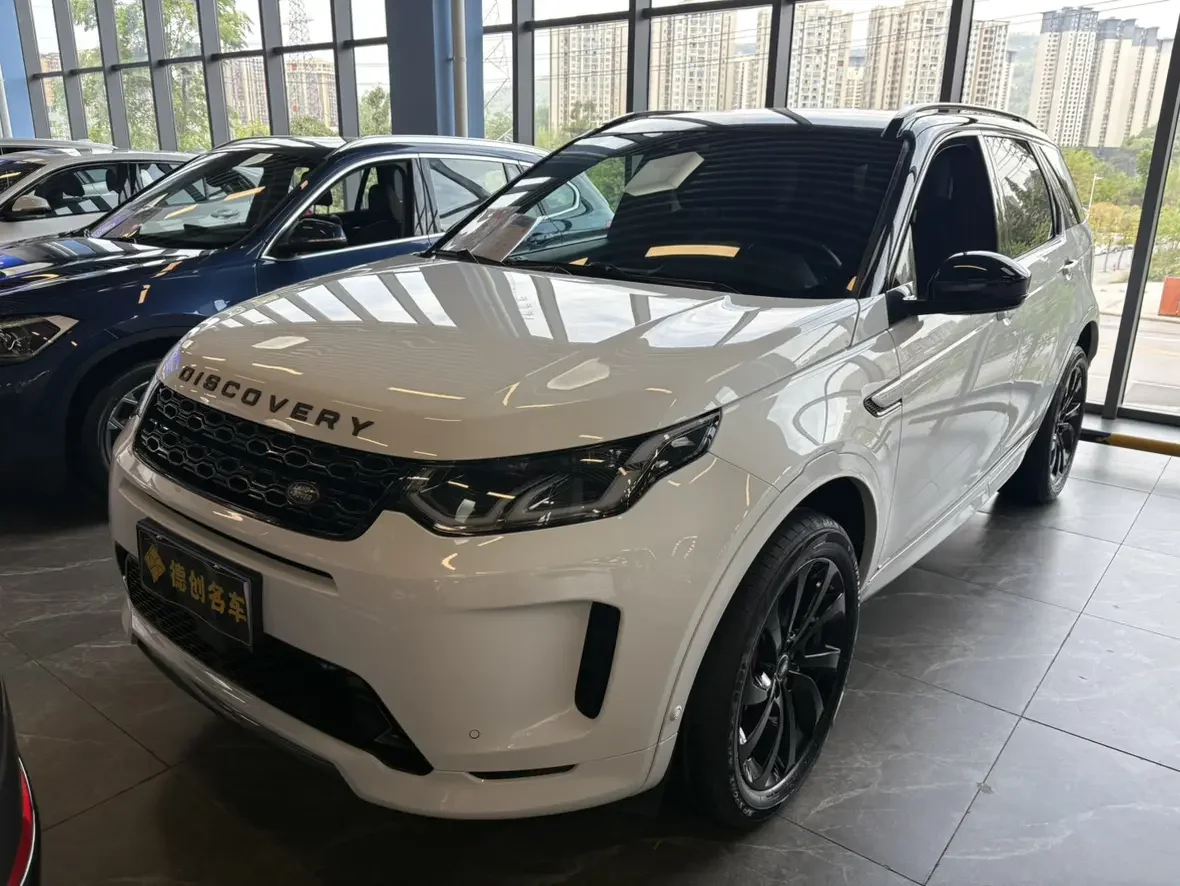 Land Rover Discover Sports