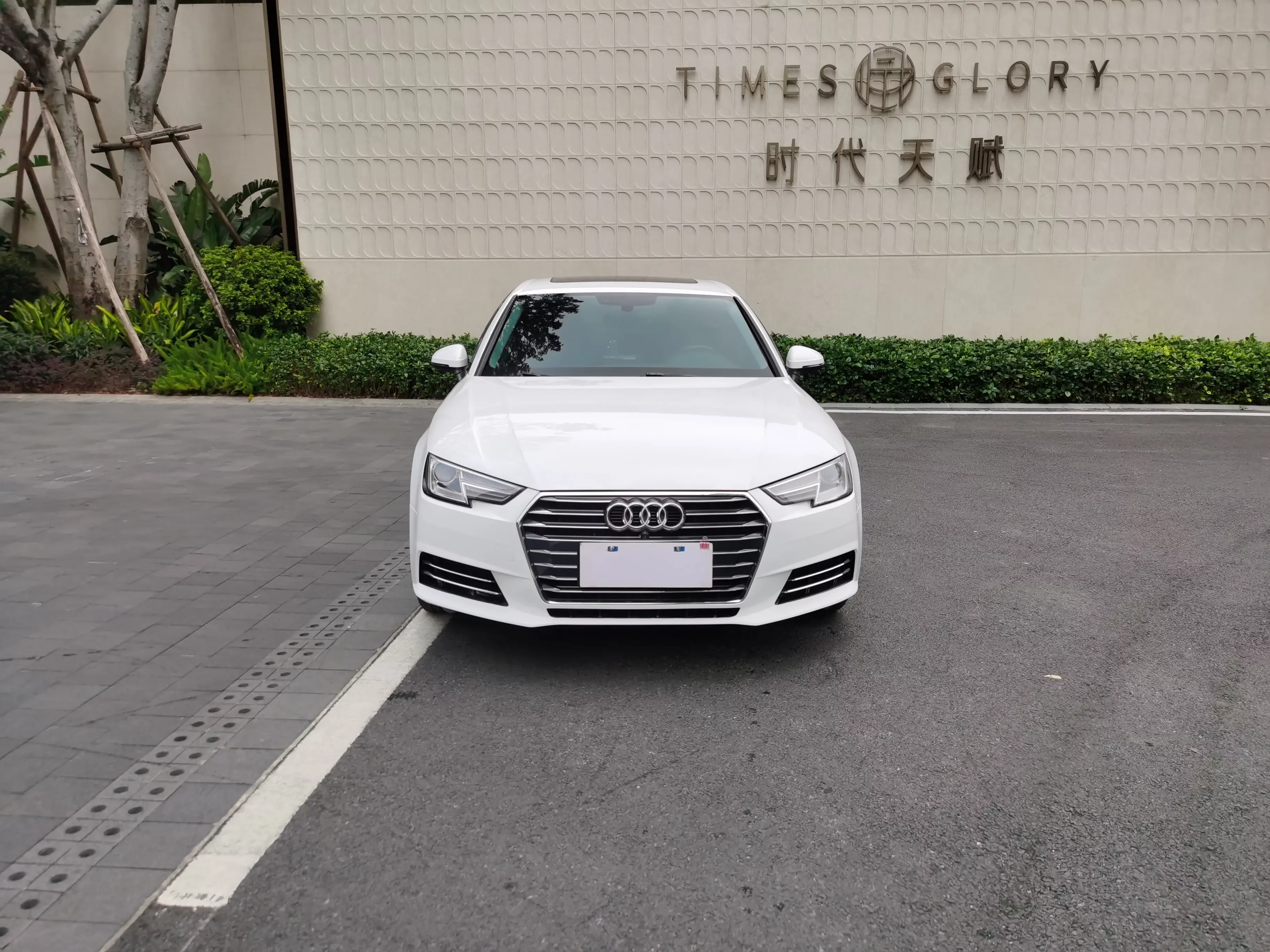 Audi A4L
