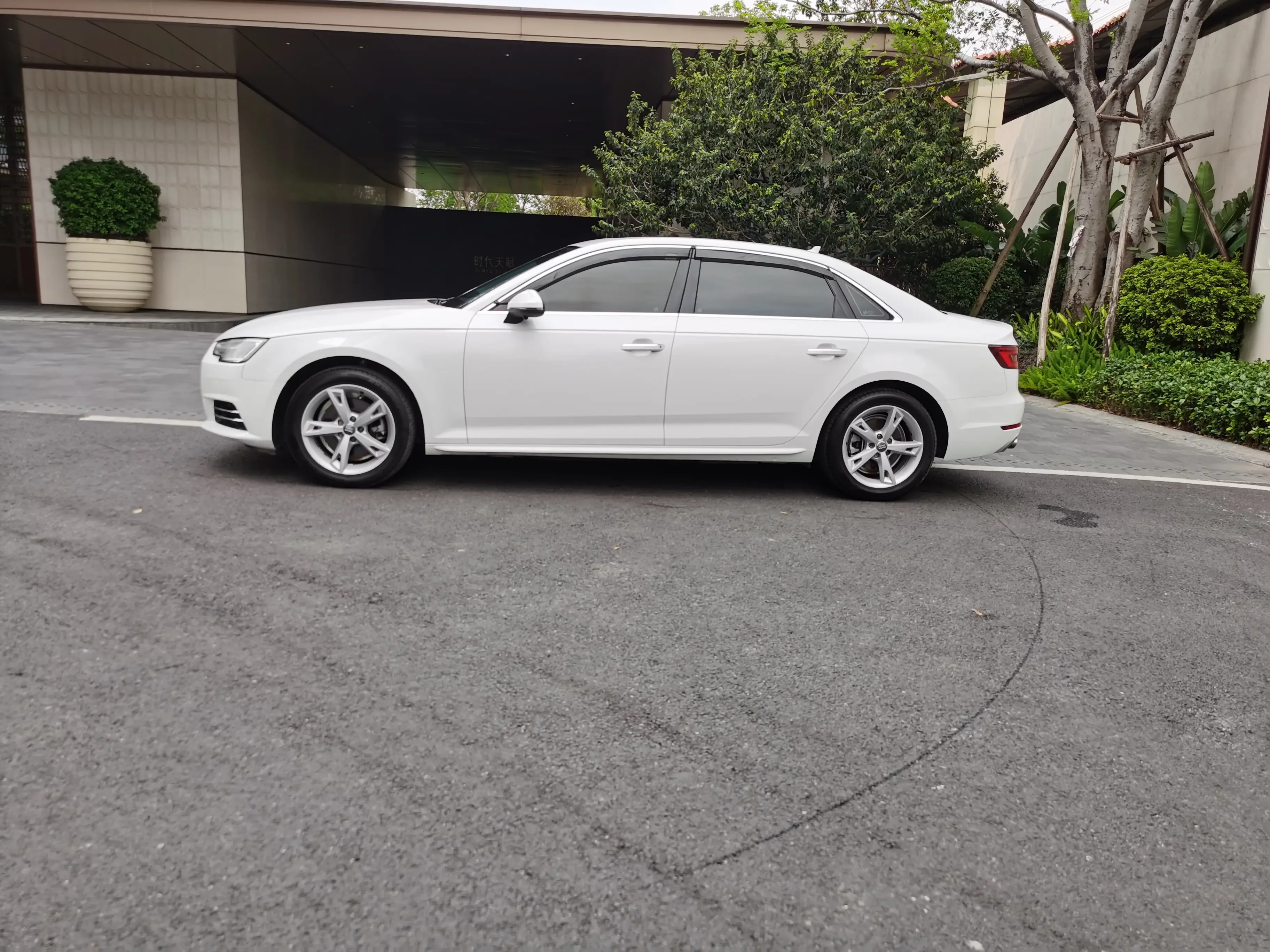 Audi A4L