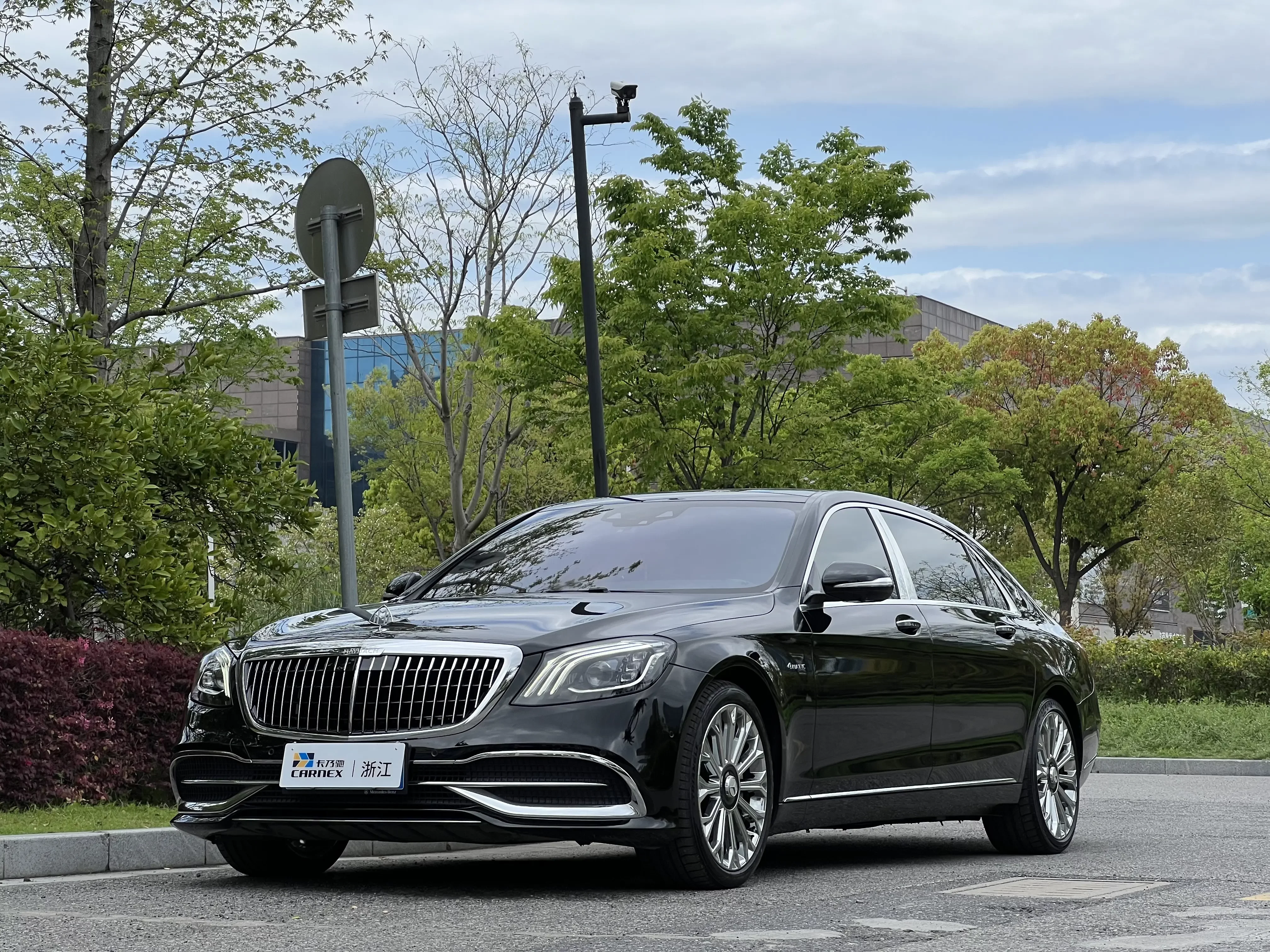 Mercedes-Benz Maybach S-Class
