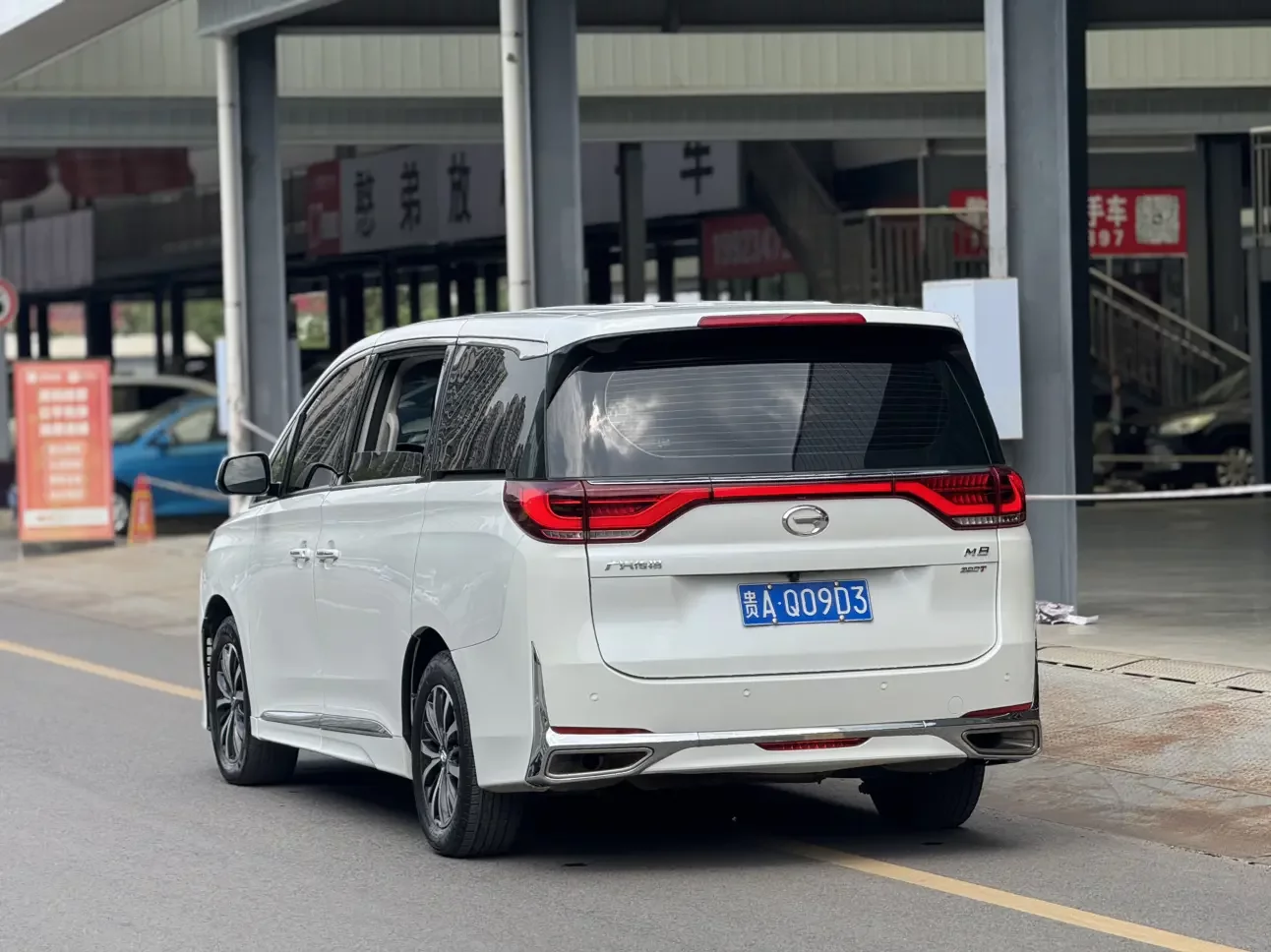 GAC Trumpchi M8
