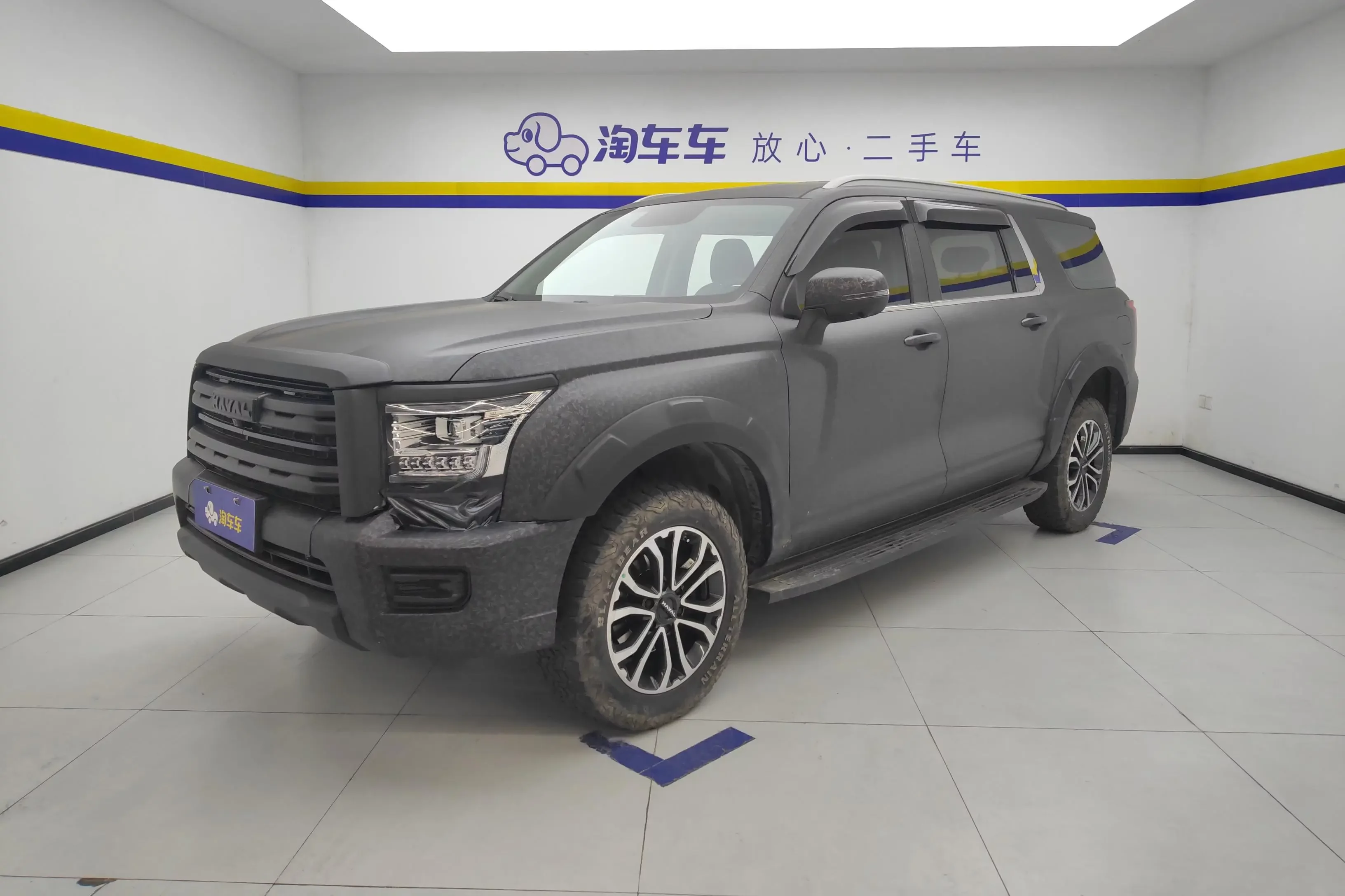 Haval H5  из Китая