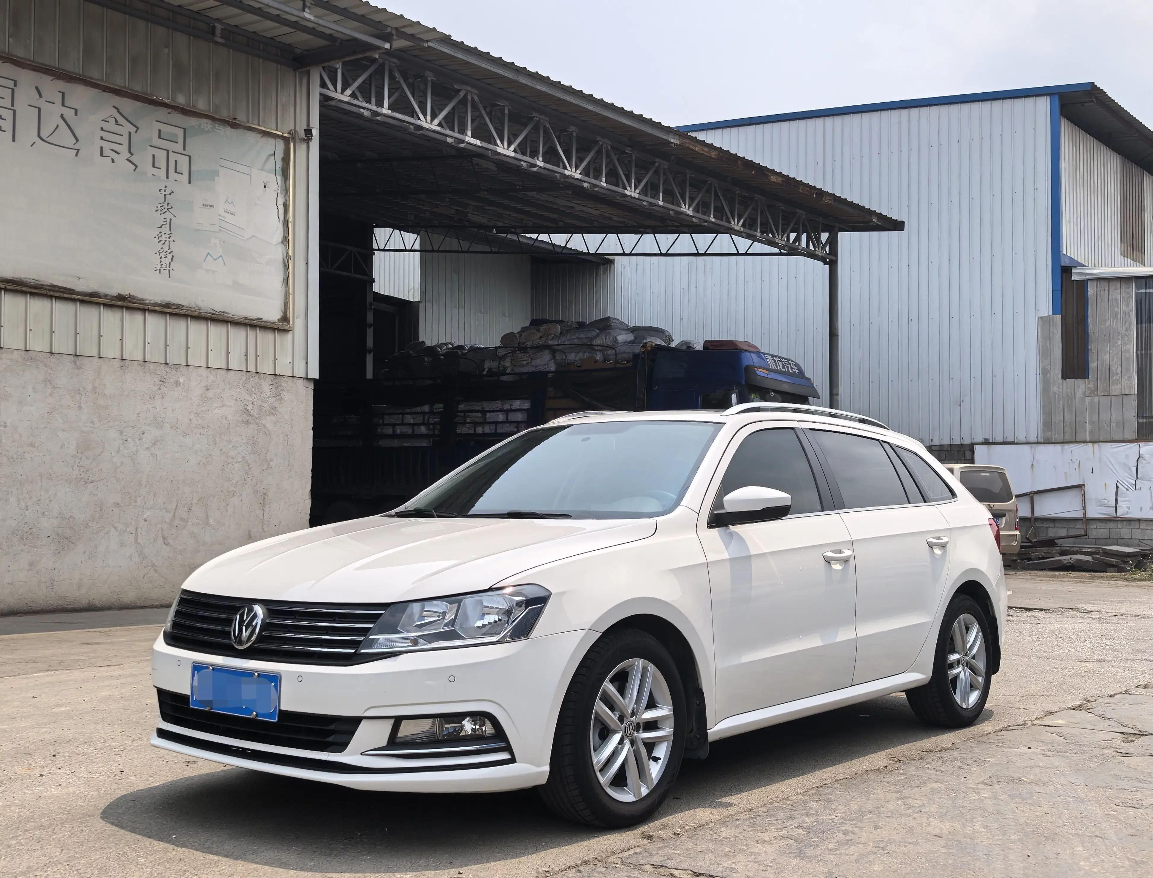 Volkswagen Langxing