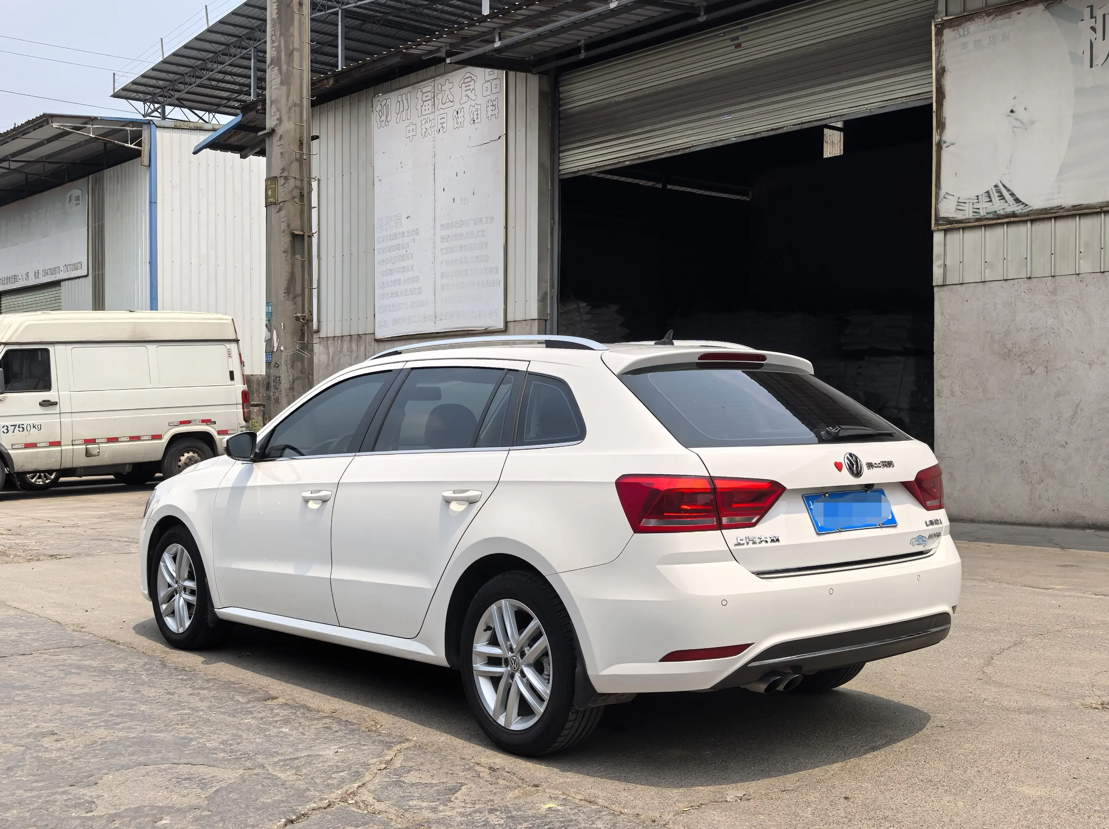 Volkswagen Langxing
