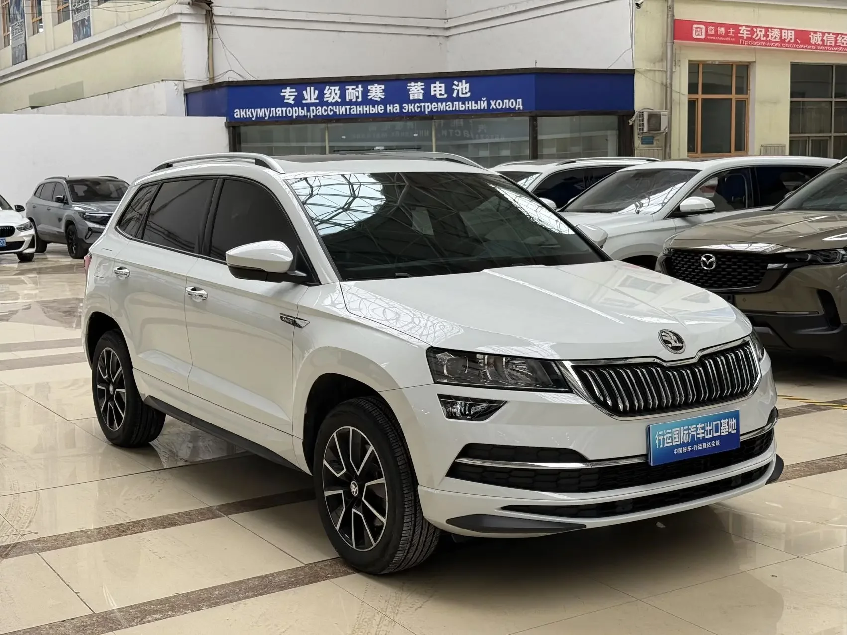 Skoda Karoq