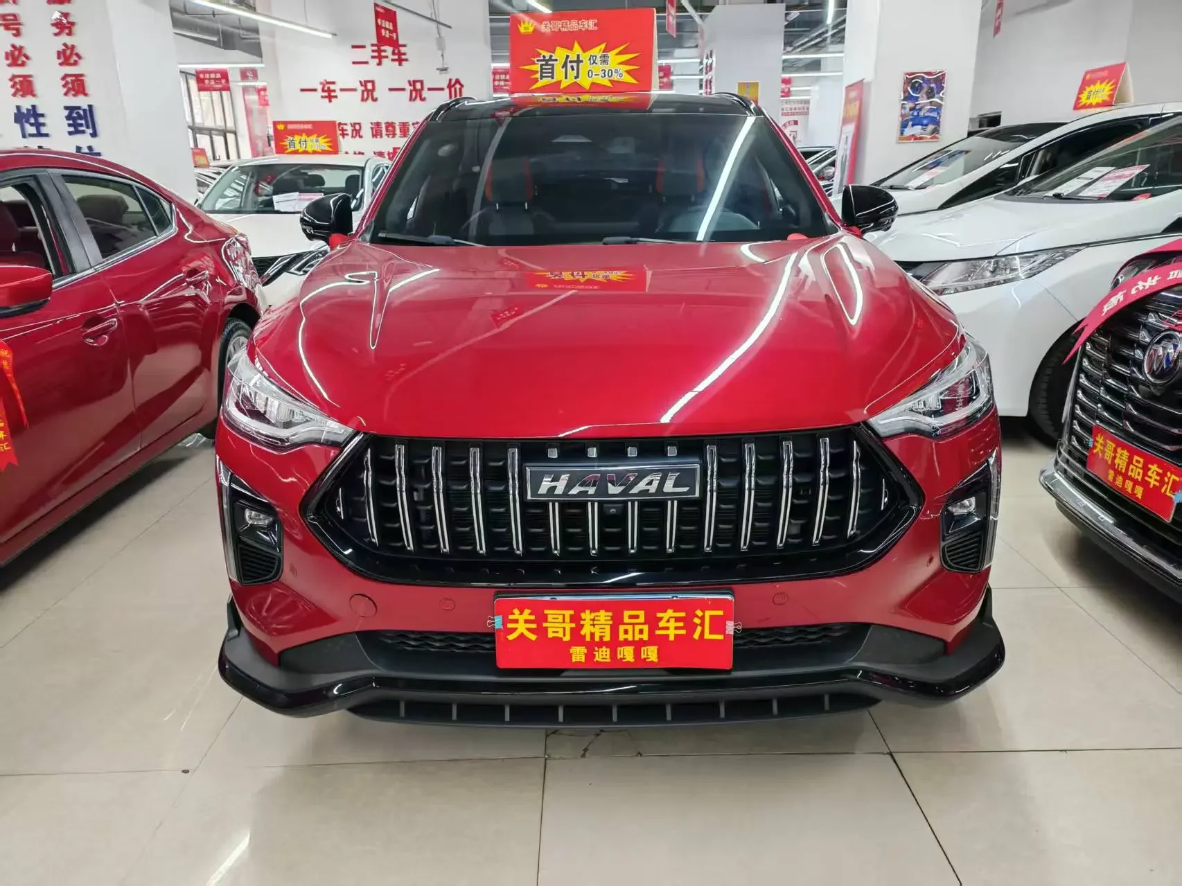 Haval Harvard Red Rabbit