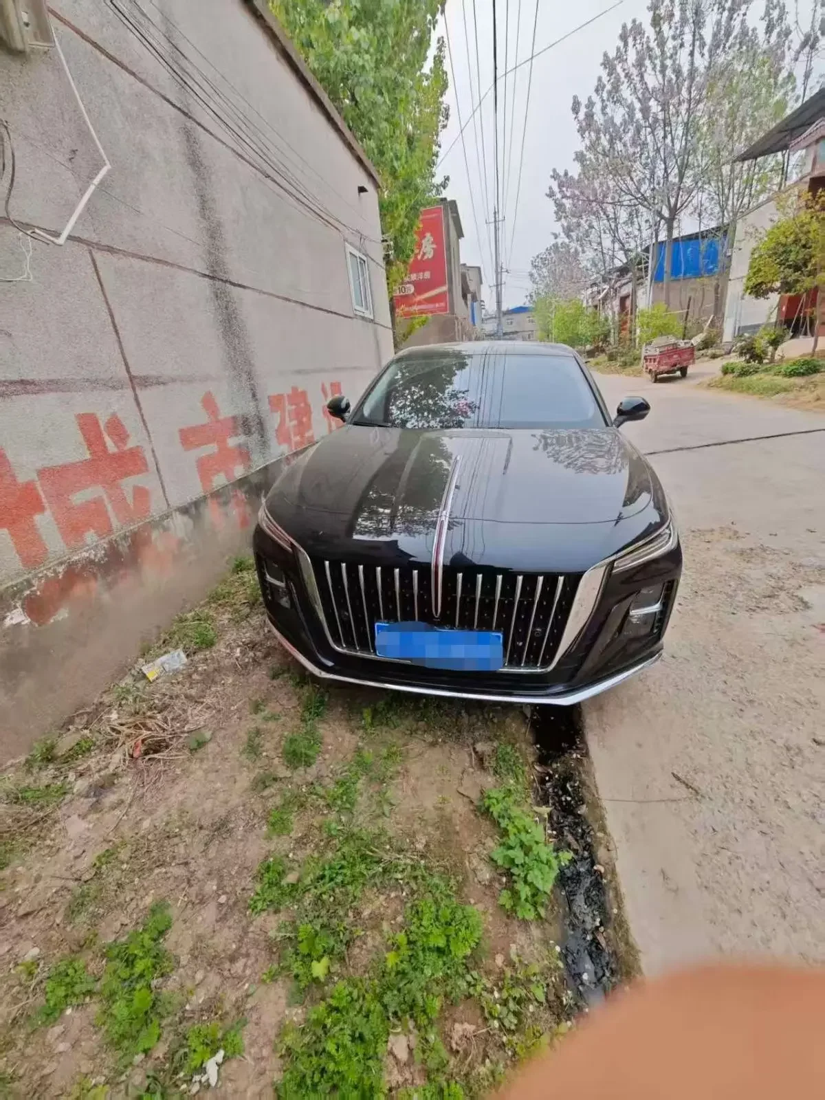 Hongqi H5
