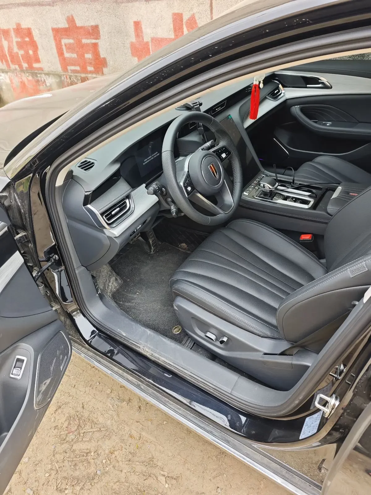 Hongqi H5