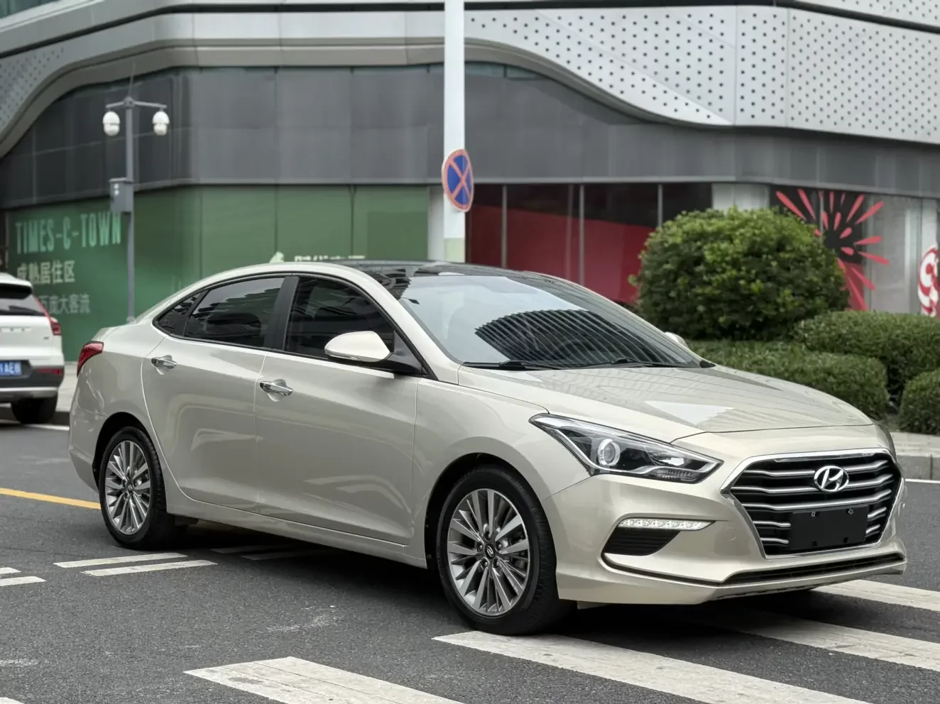 Hyundai famous pictures
