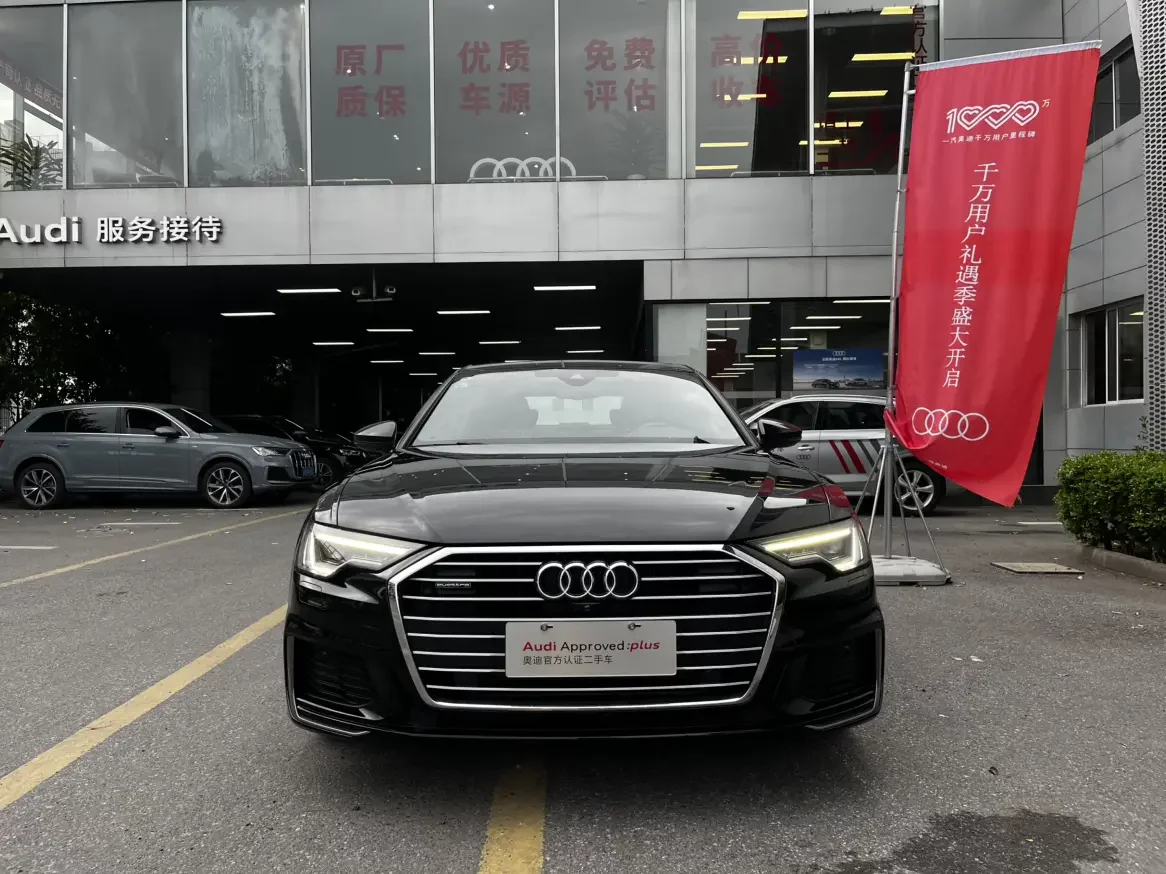 Audi A6L