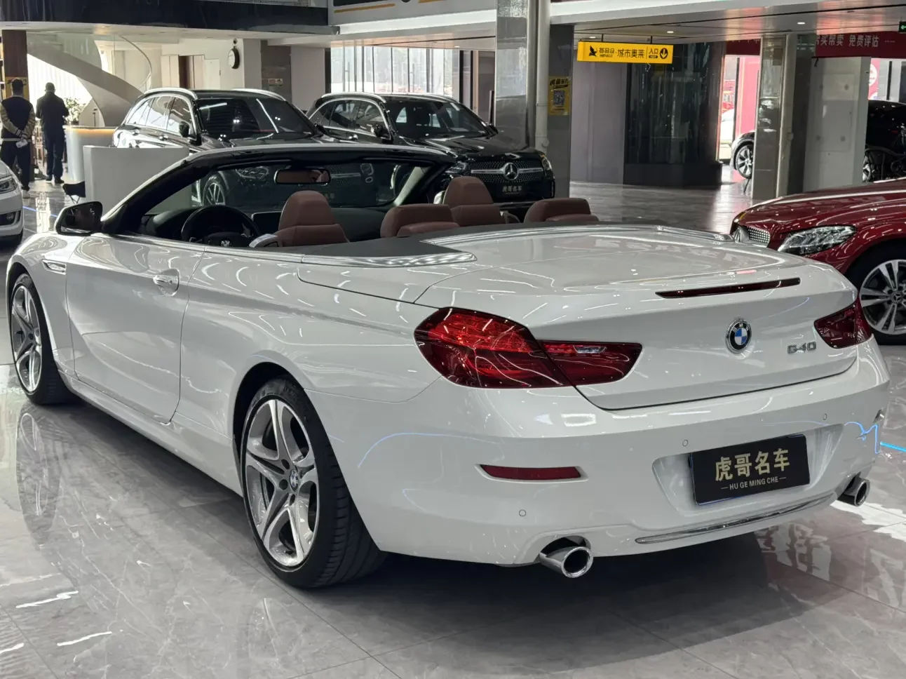 BMW 6 Series