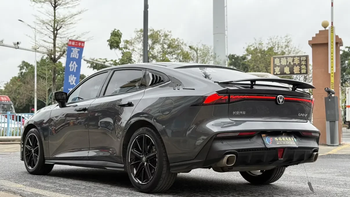 Changan UNI-V