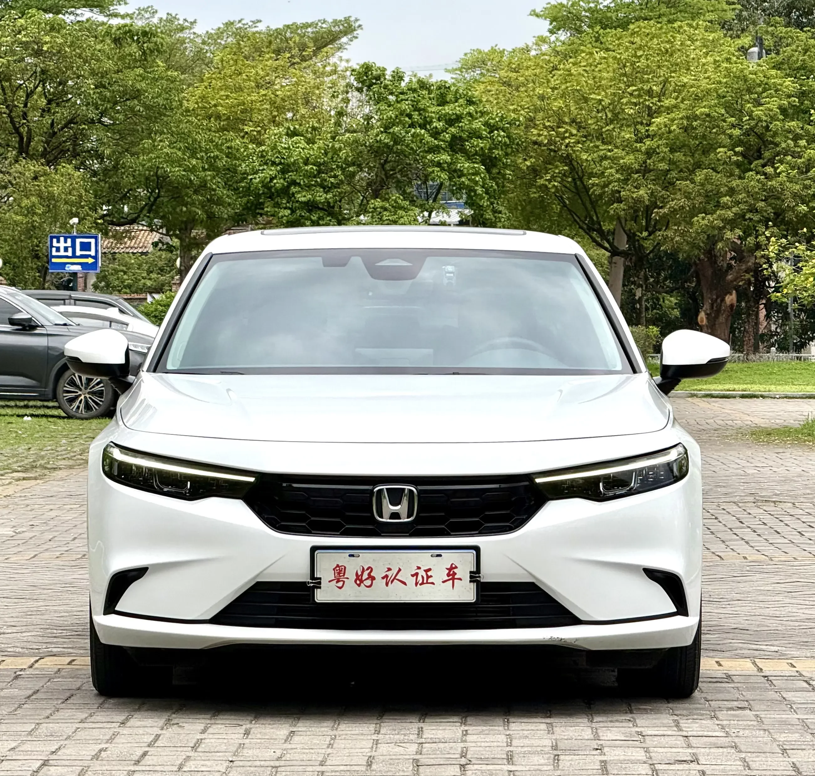 Honda Integra