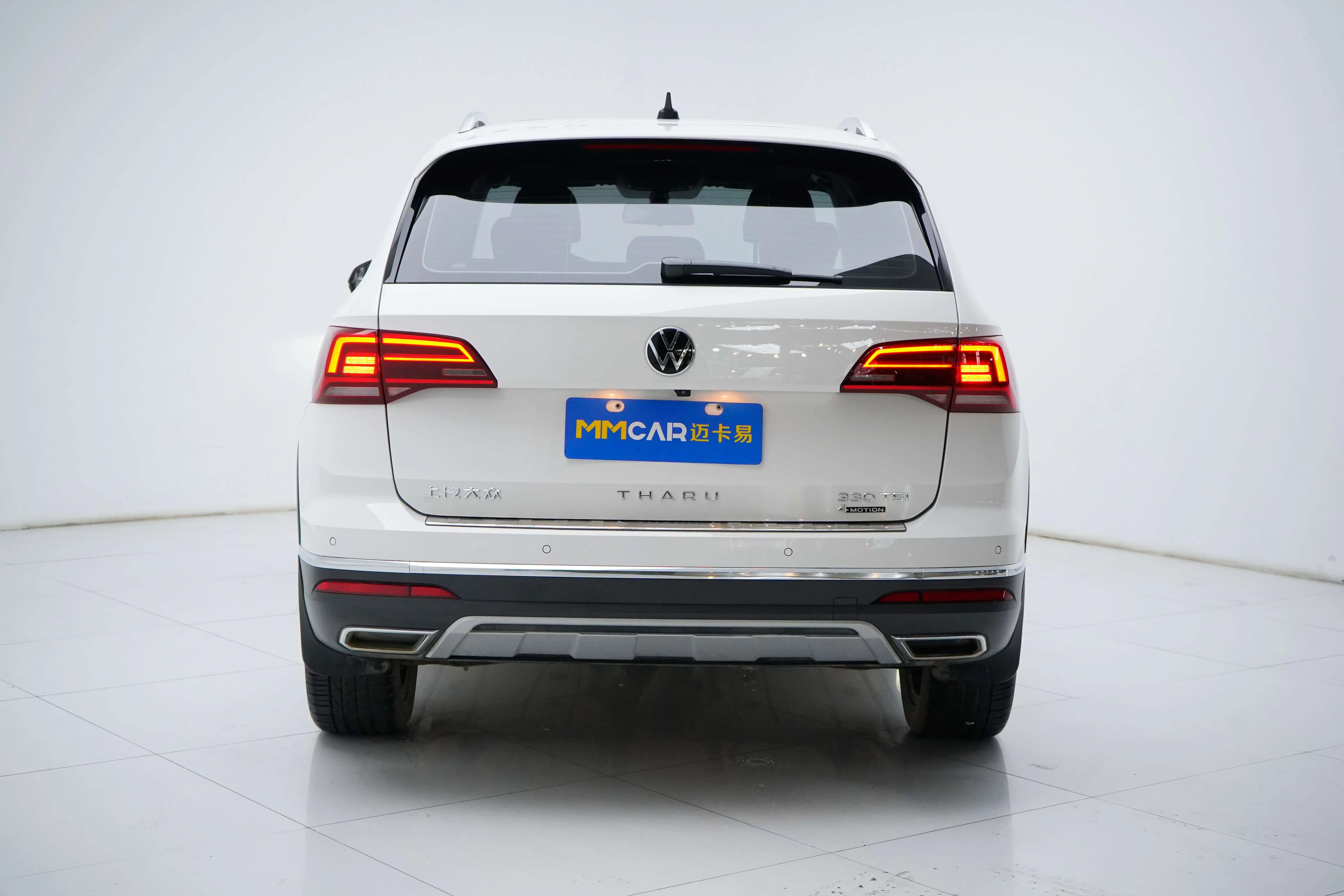 Volkswagen Tharu