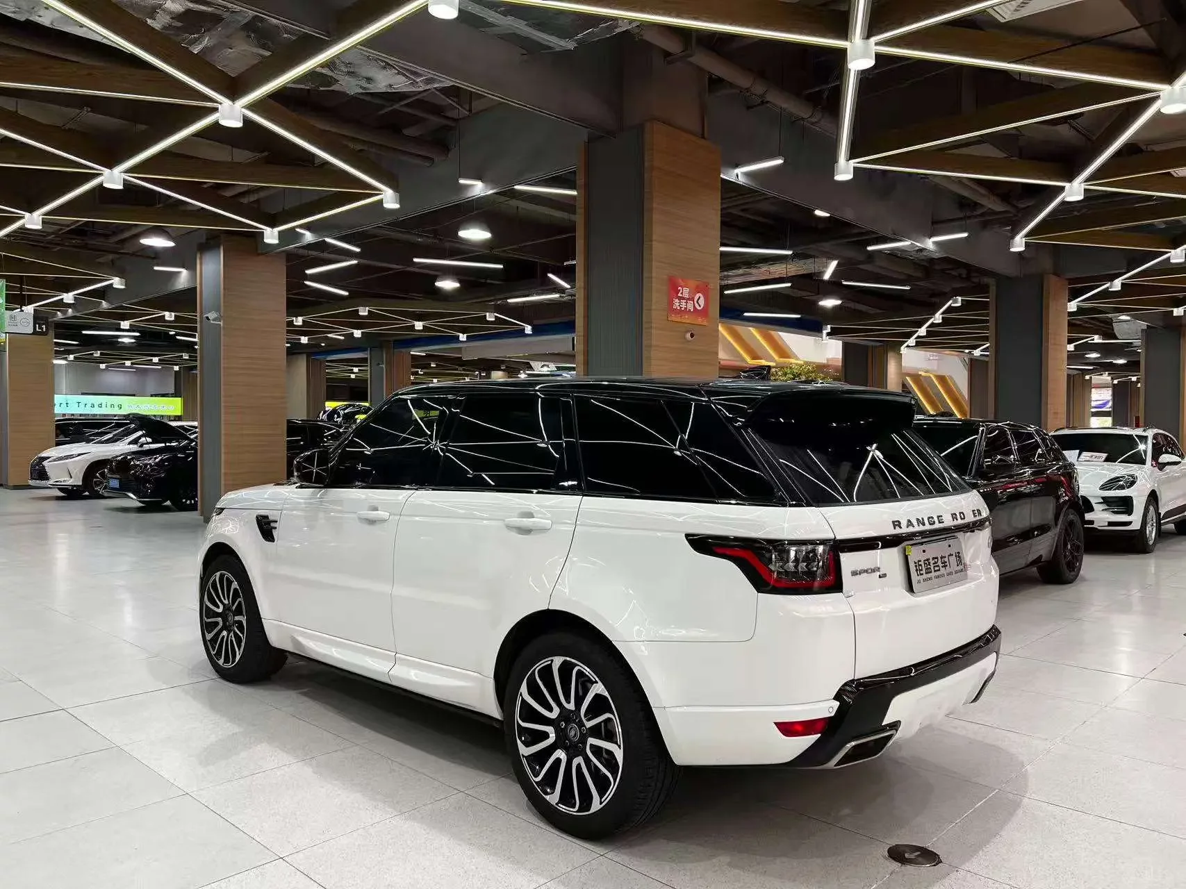 Land Rover Range Rover Sport