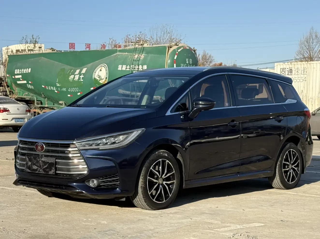 BYD Song MAX