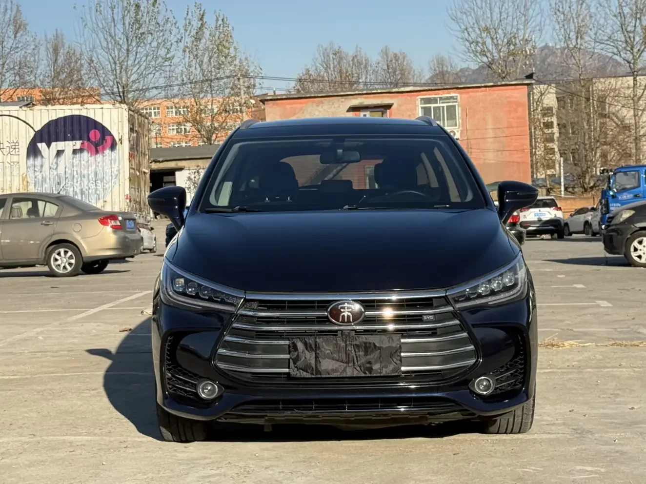 BYD Song MAX