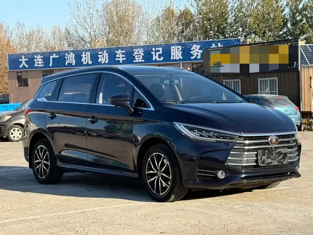 BYD Song MAX