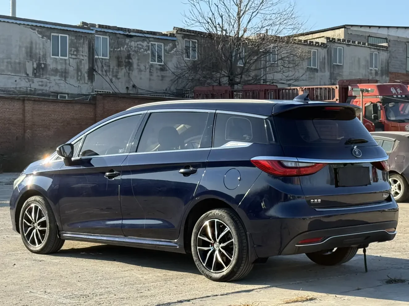 BYD Song MAX