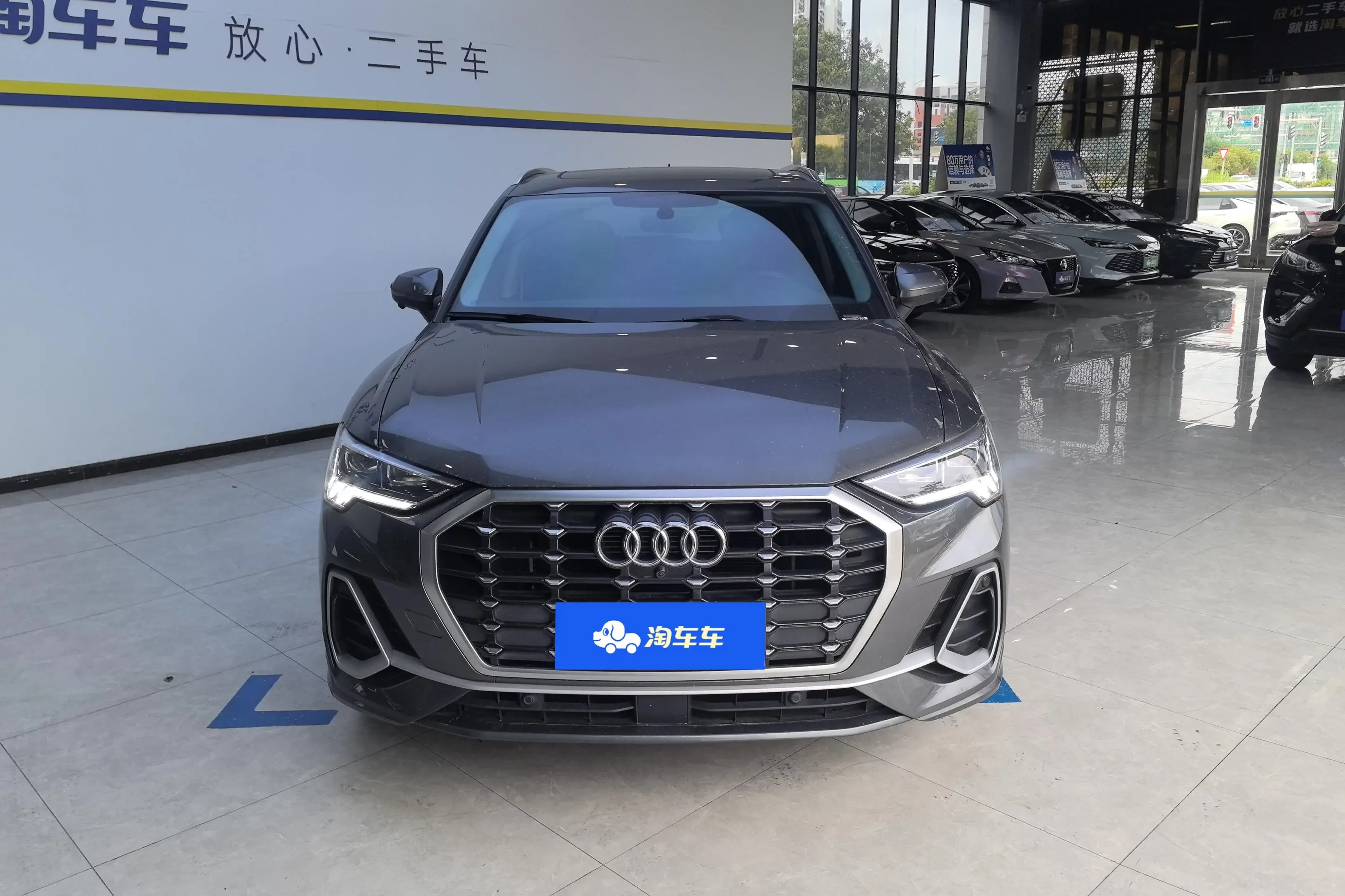 Audi Q3