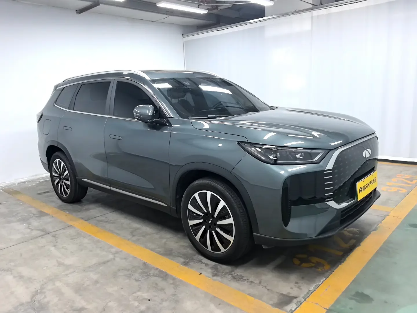Chery Fengyun T8