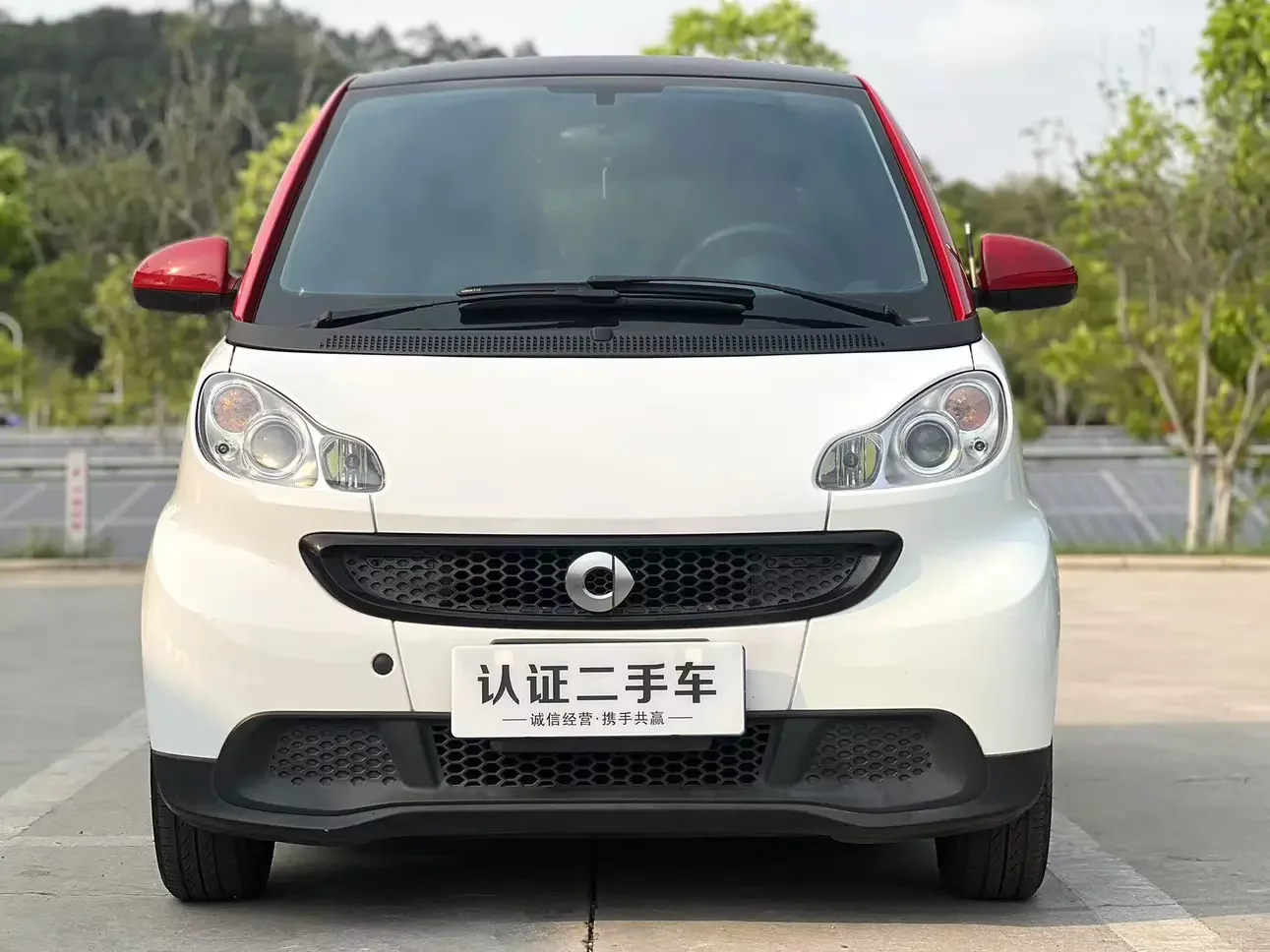 Smart fortwo