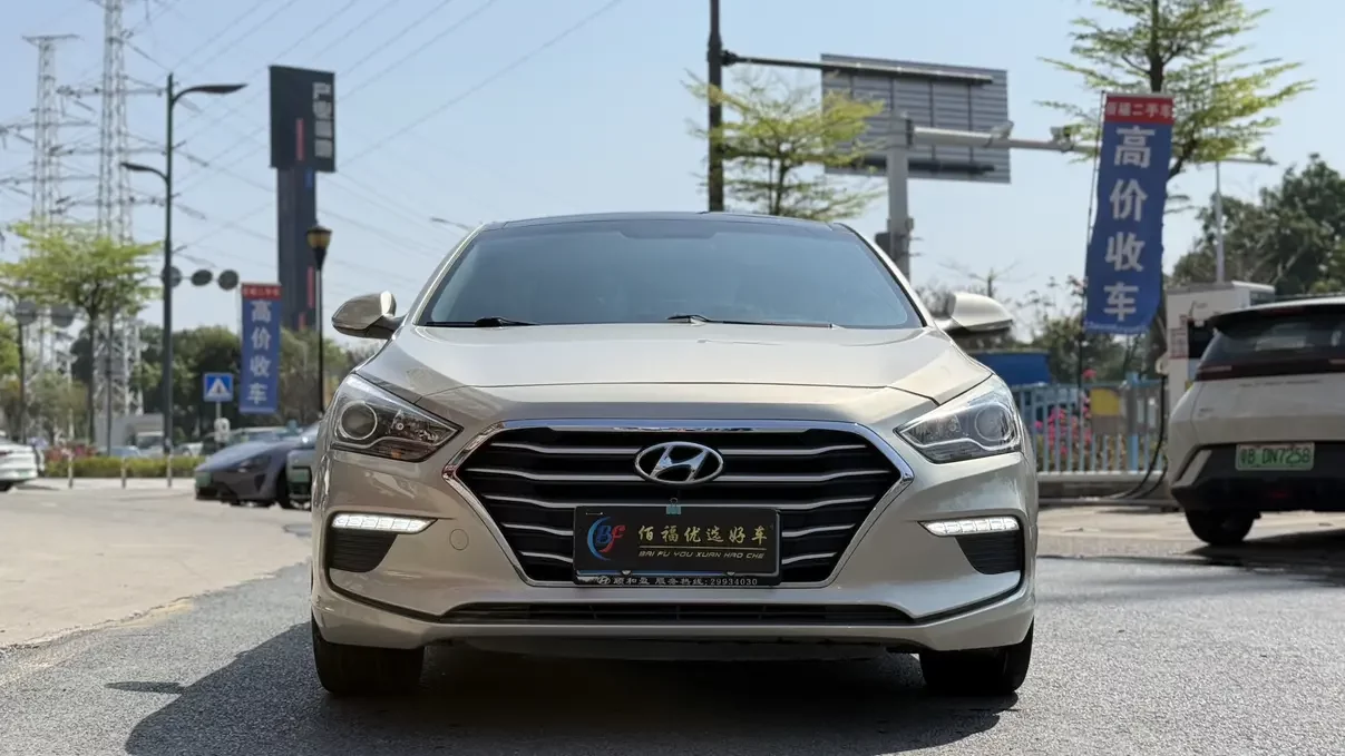 Hyundai famous pictures