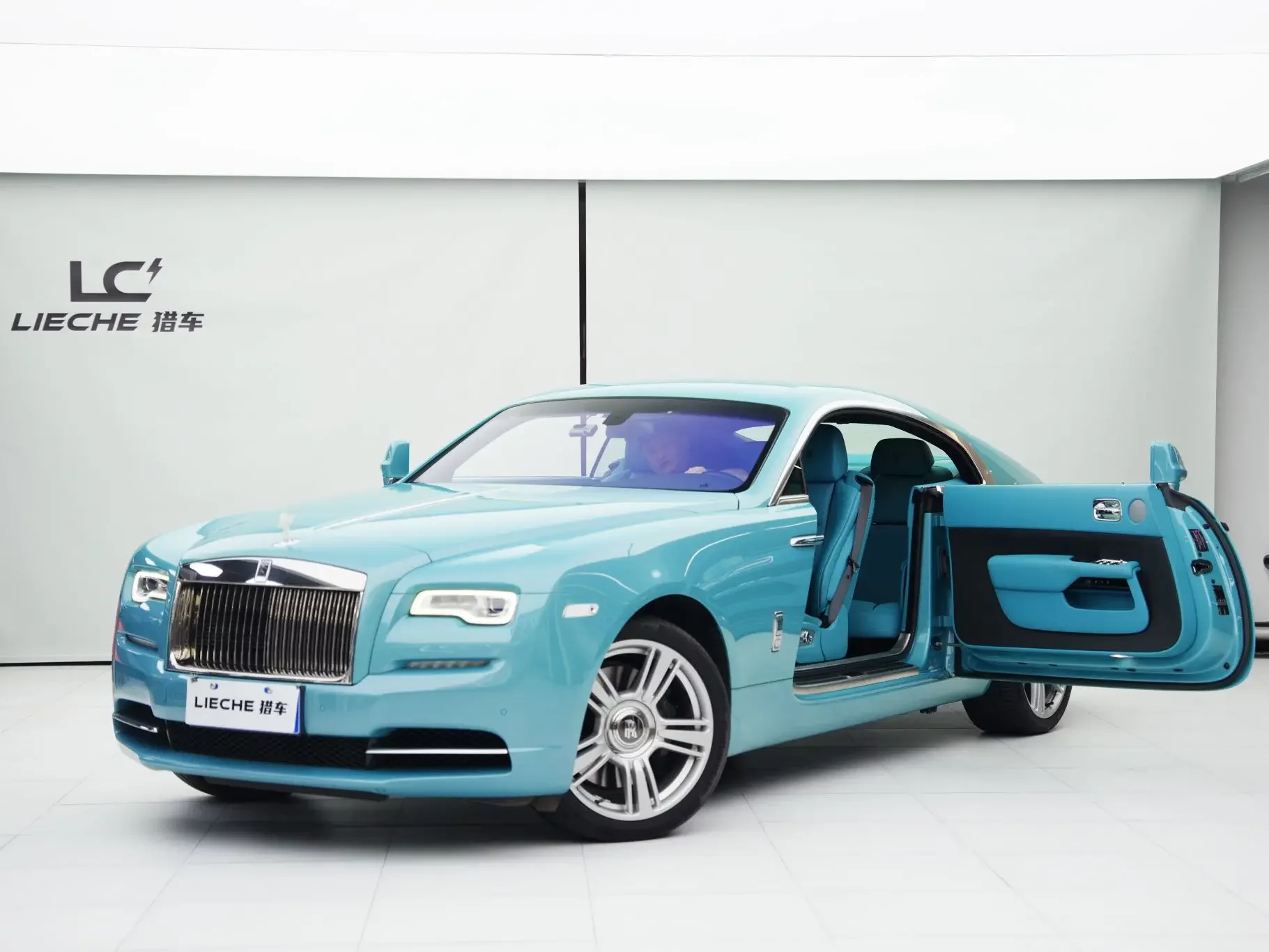 Rolls Royce Phantom