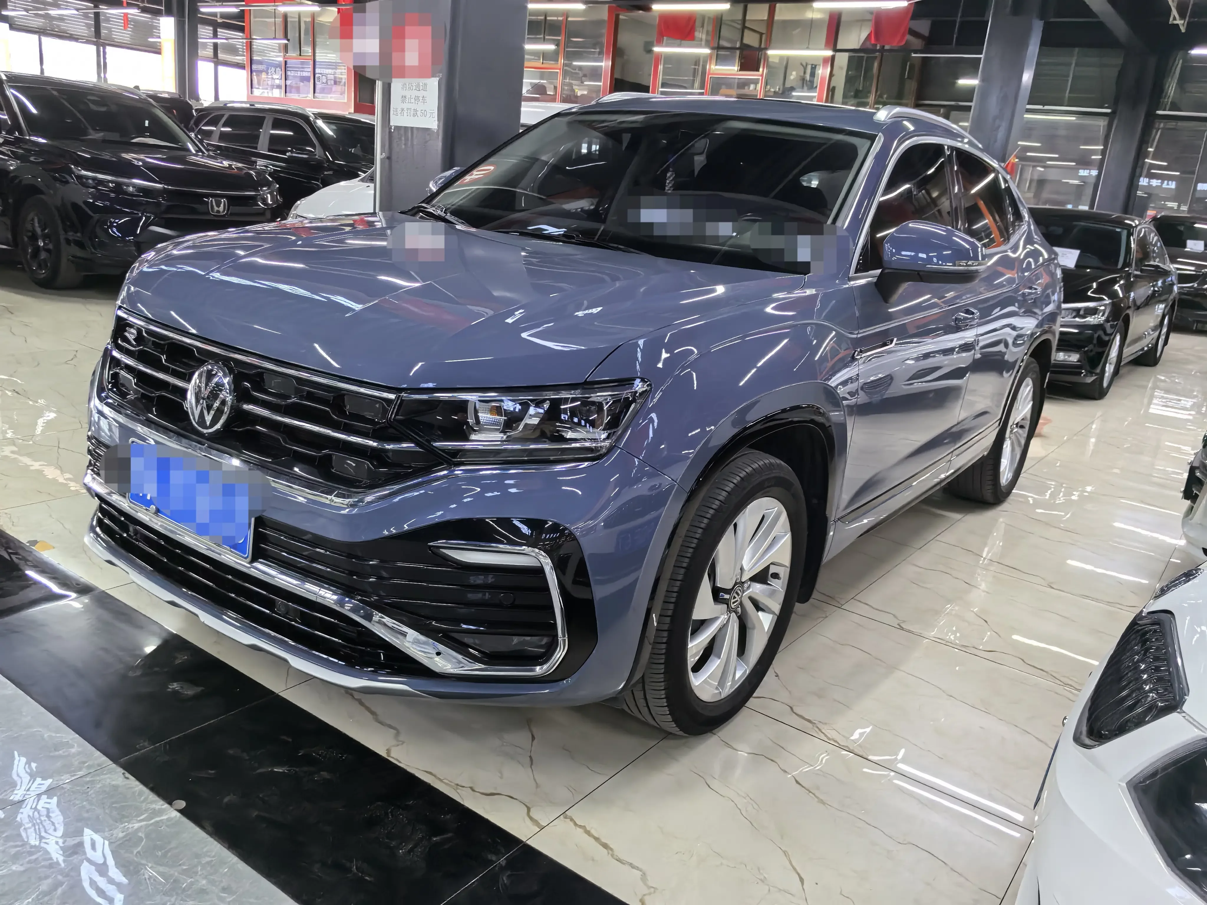Volkswagen Tayron X