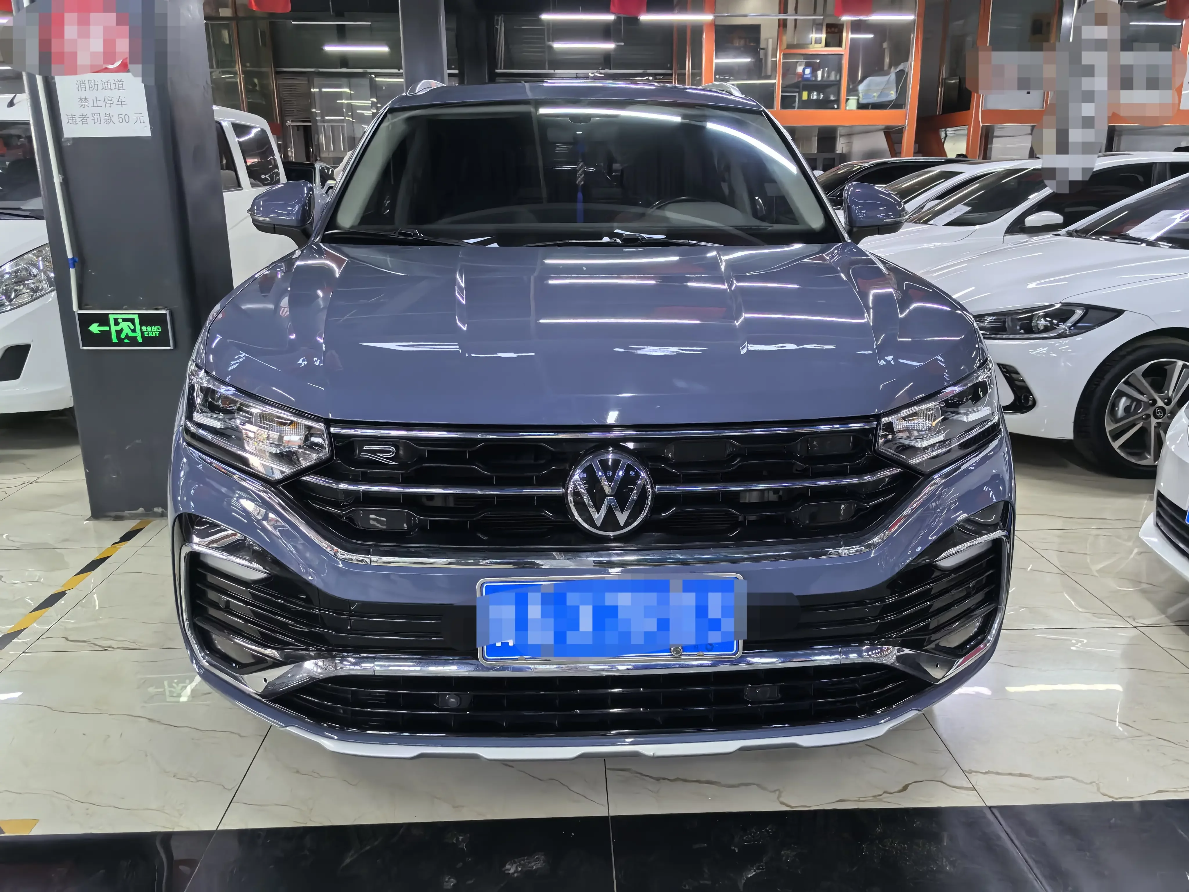 Volkswagen Tayron X