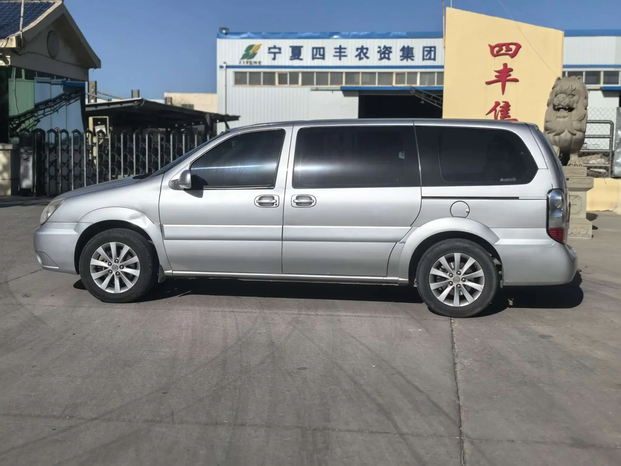 Buick GL8