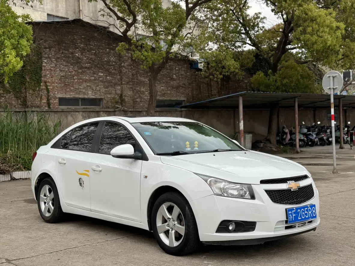 Chevrolet Monza