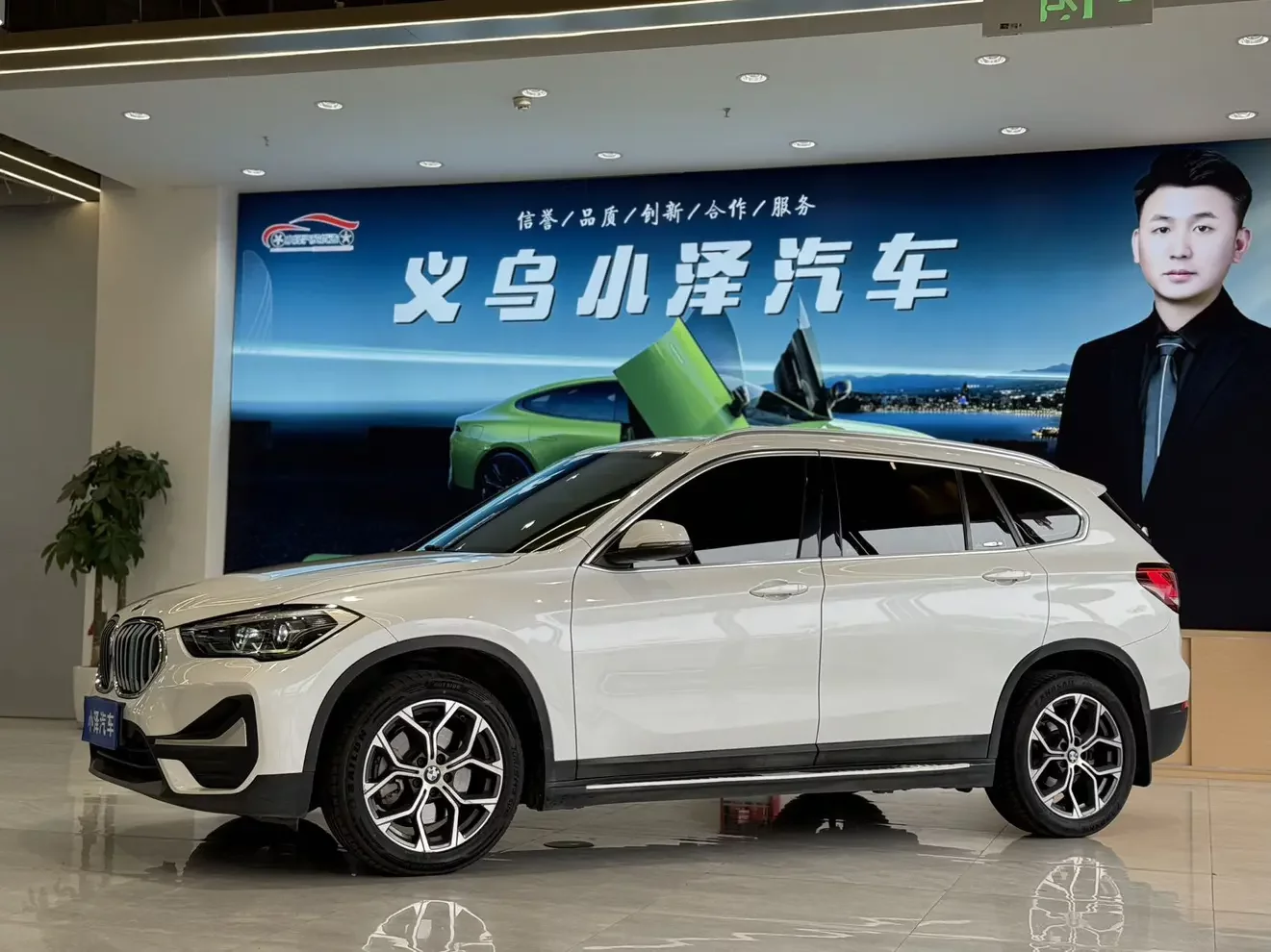 BMW X1