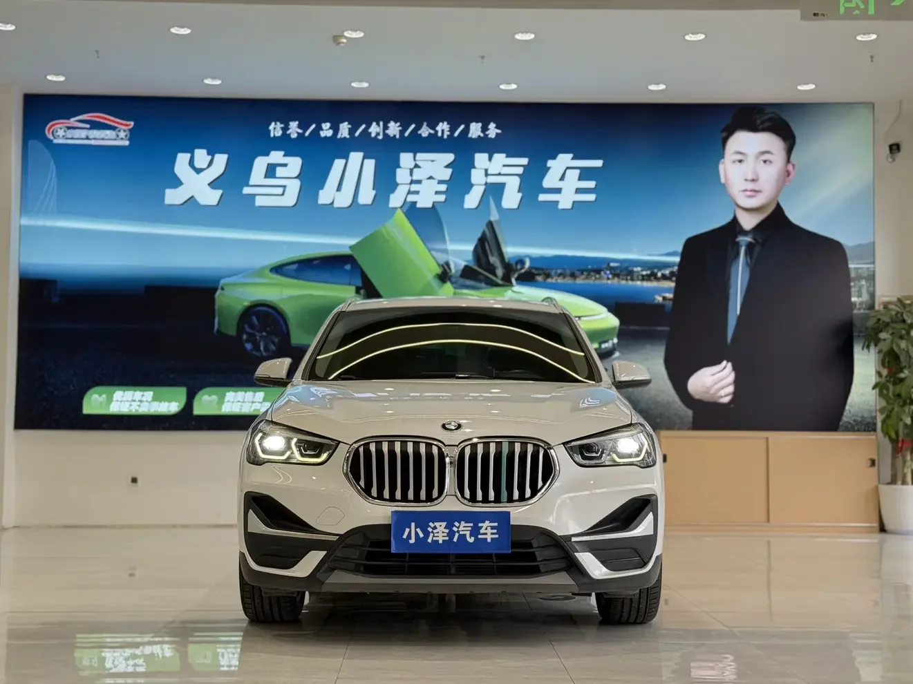BMW X1