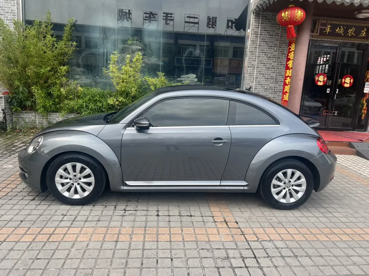 Volkswagen Beetle