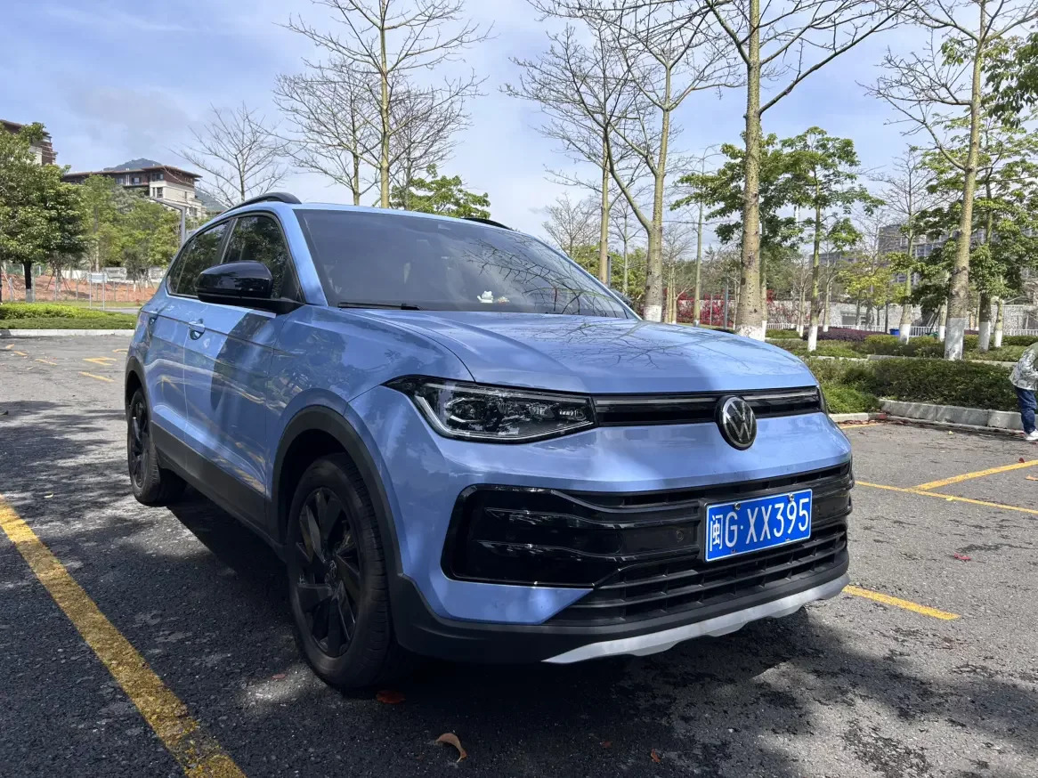 Volkswagen Tharu
