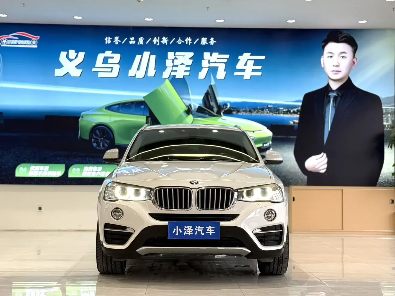 BMW X4