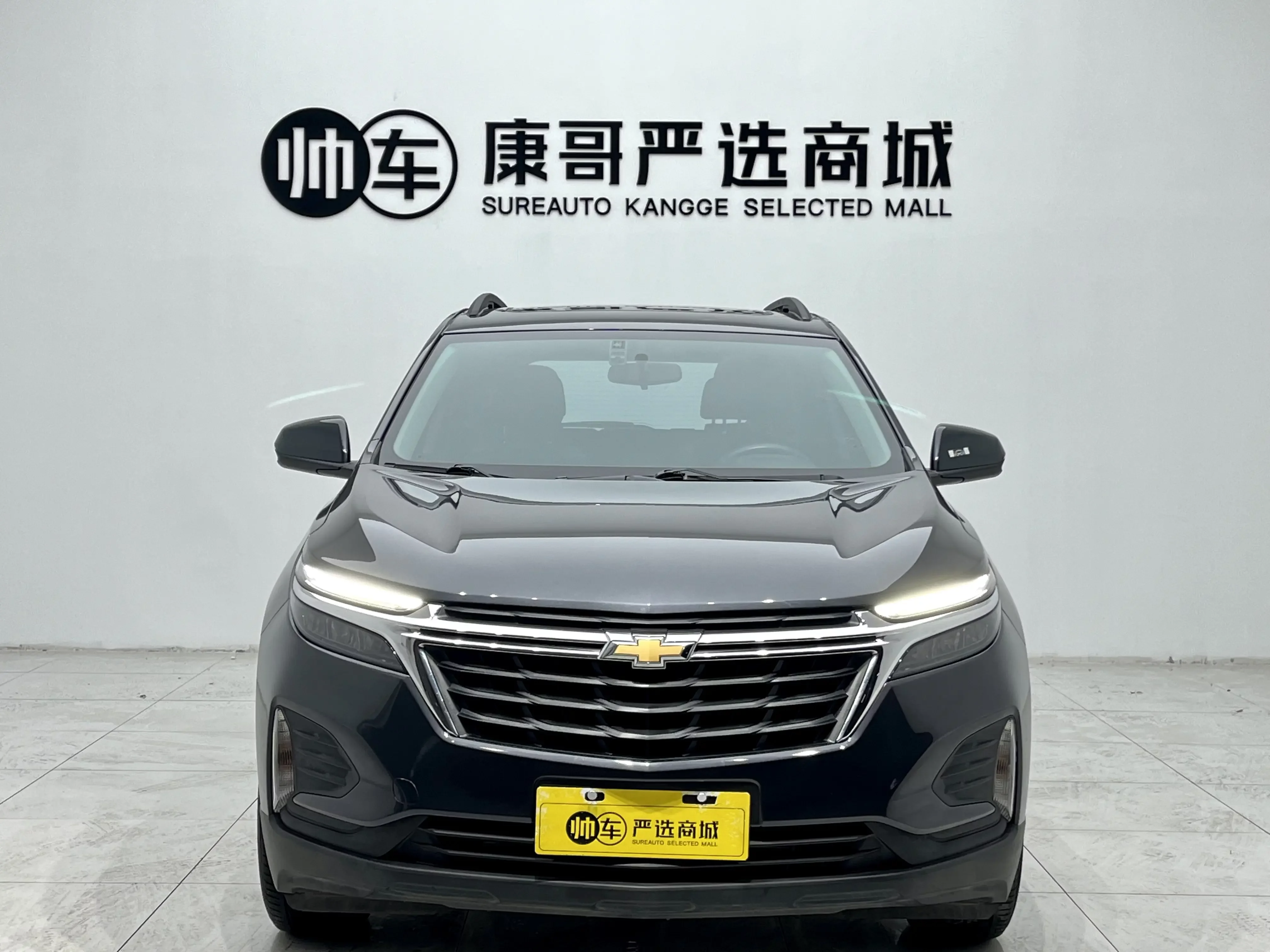 Chevrolet Equinox