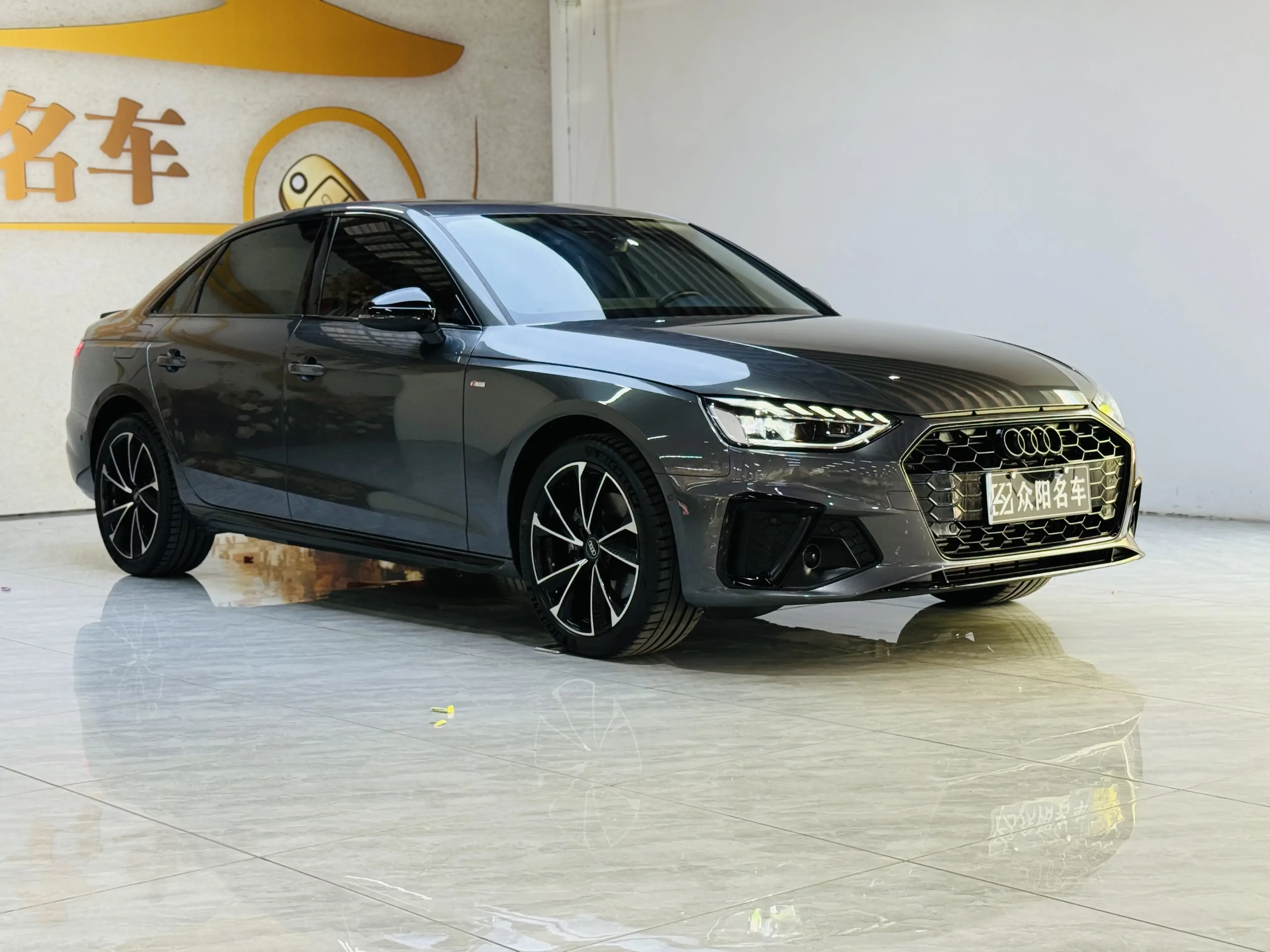 Audi A4L