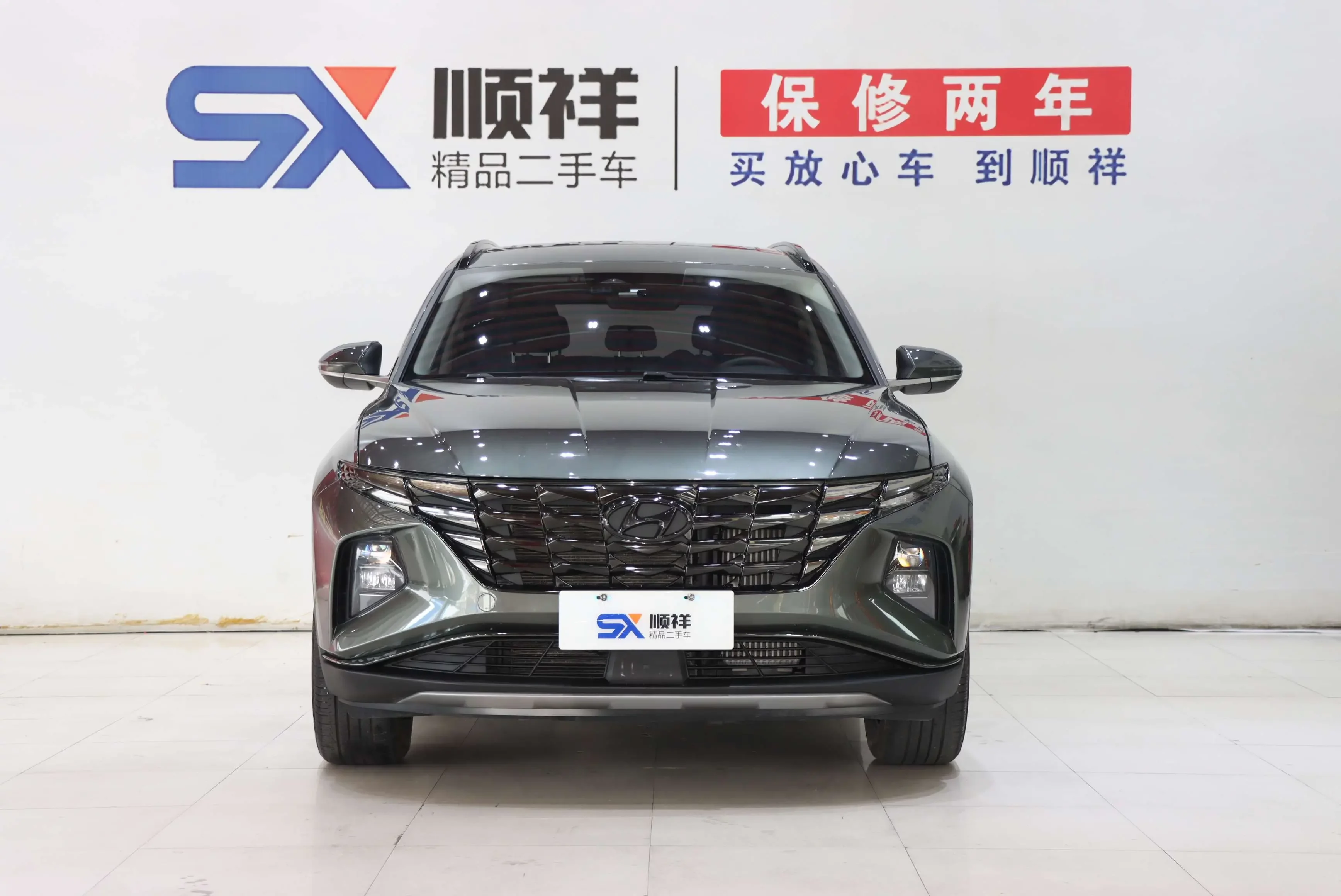 Hyundai Tucson L