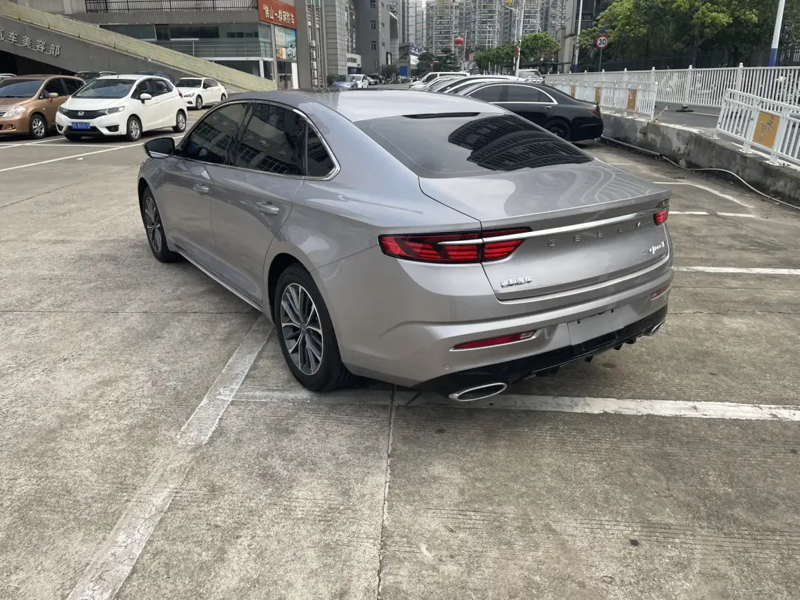 Geely Preface