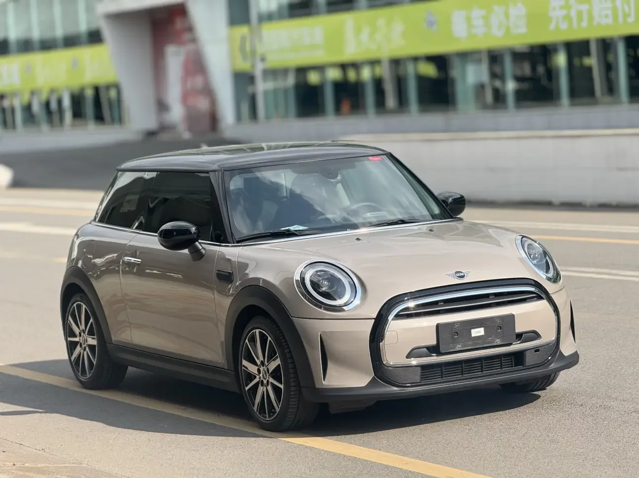 MINI 