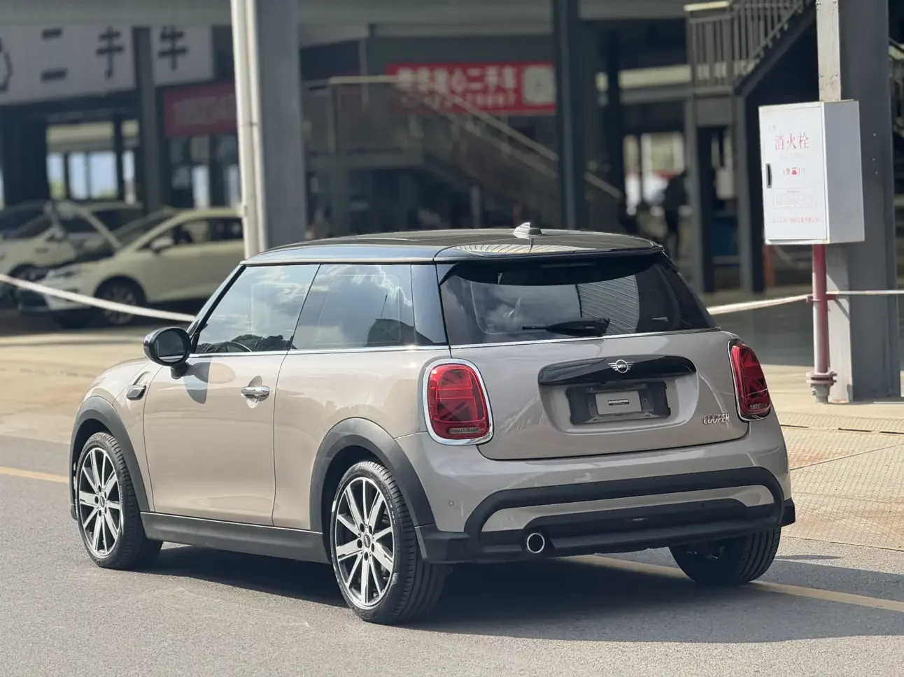 MINI 