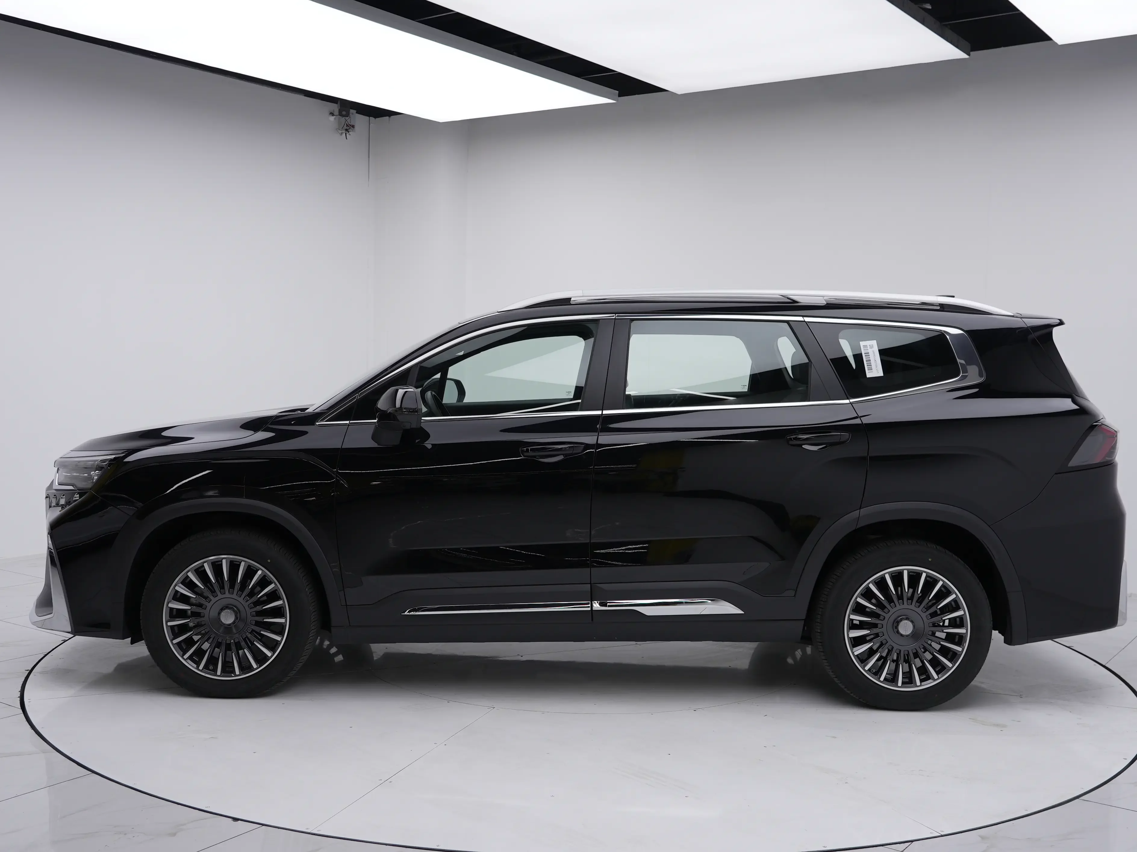 Geely Haoyue L