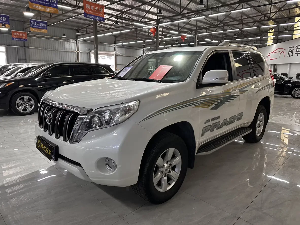 Toyota prado