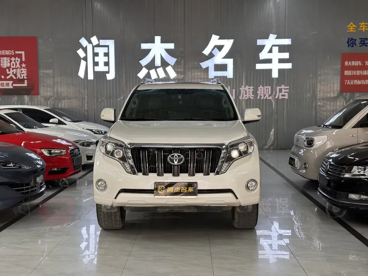 Toyota prado