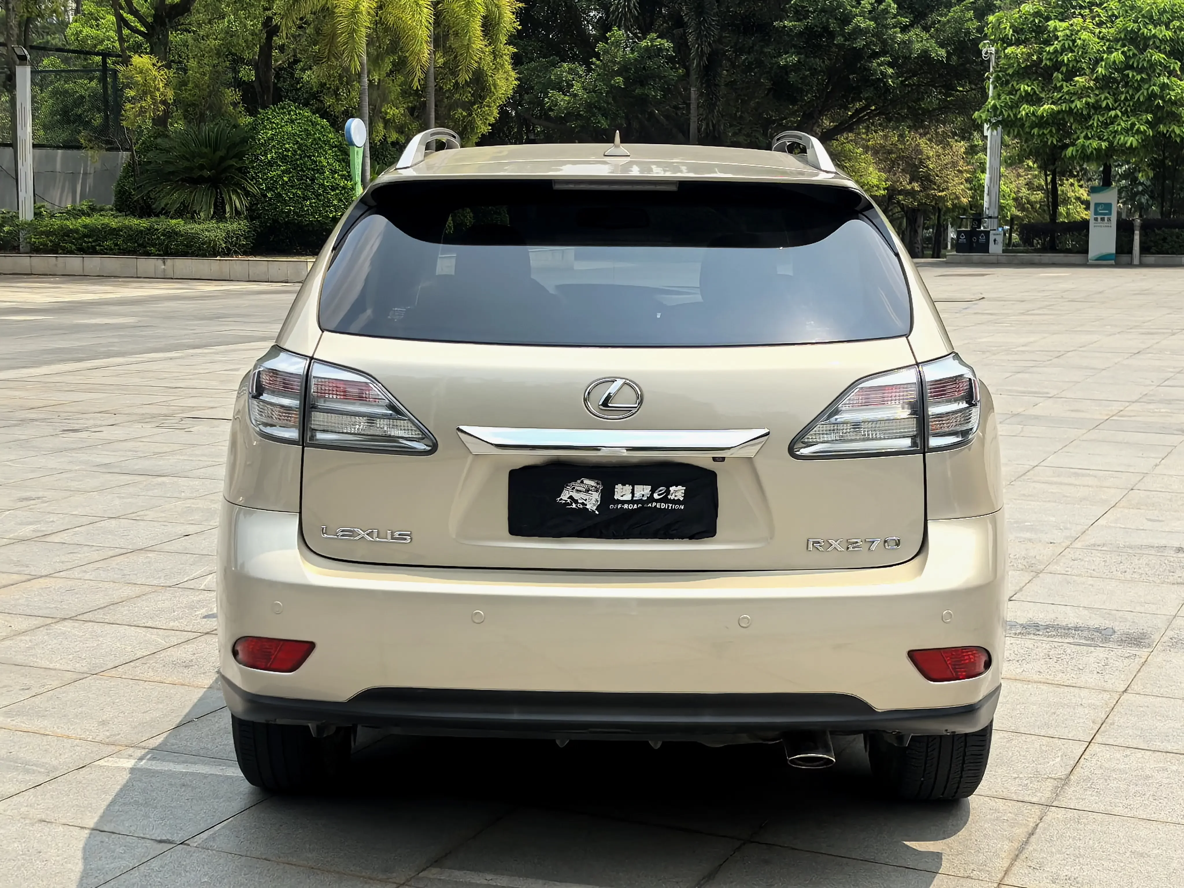 Lexus RX Classic