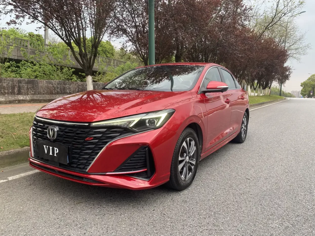 CHANGAN ESCAPE