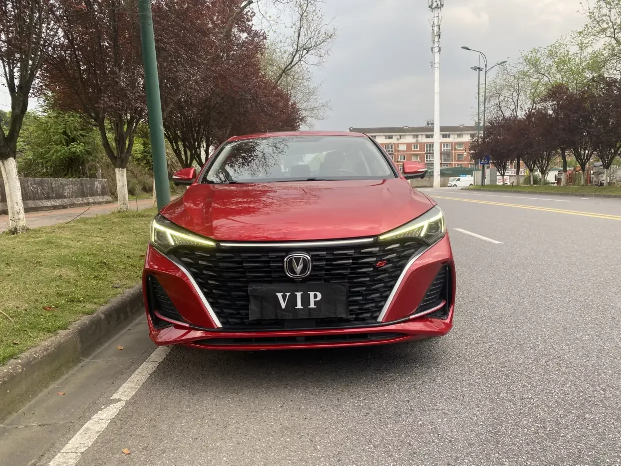 Changan Escape
